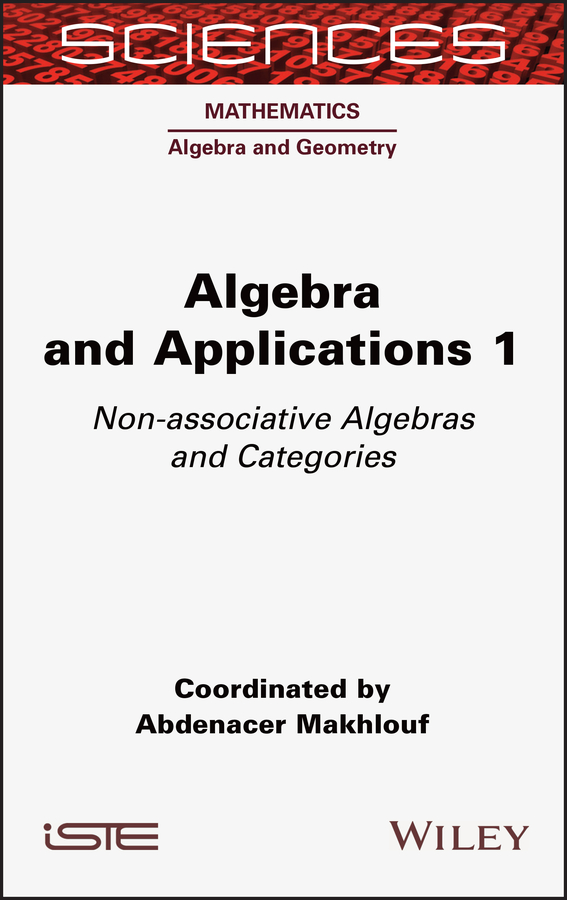 Обложка книги «Algebra and Applications 1»