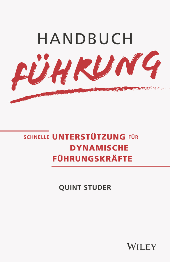 Обложка книги «Handbuch Führung»