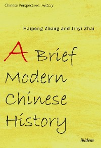 Обложка книги «A Brief Modern Chinese History»