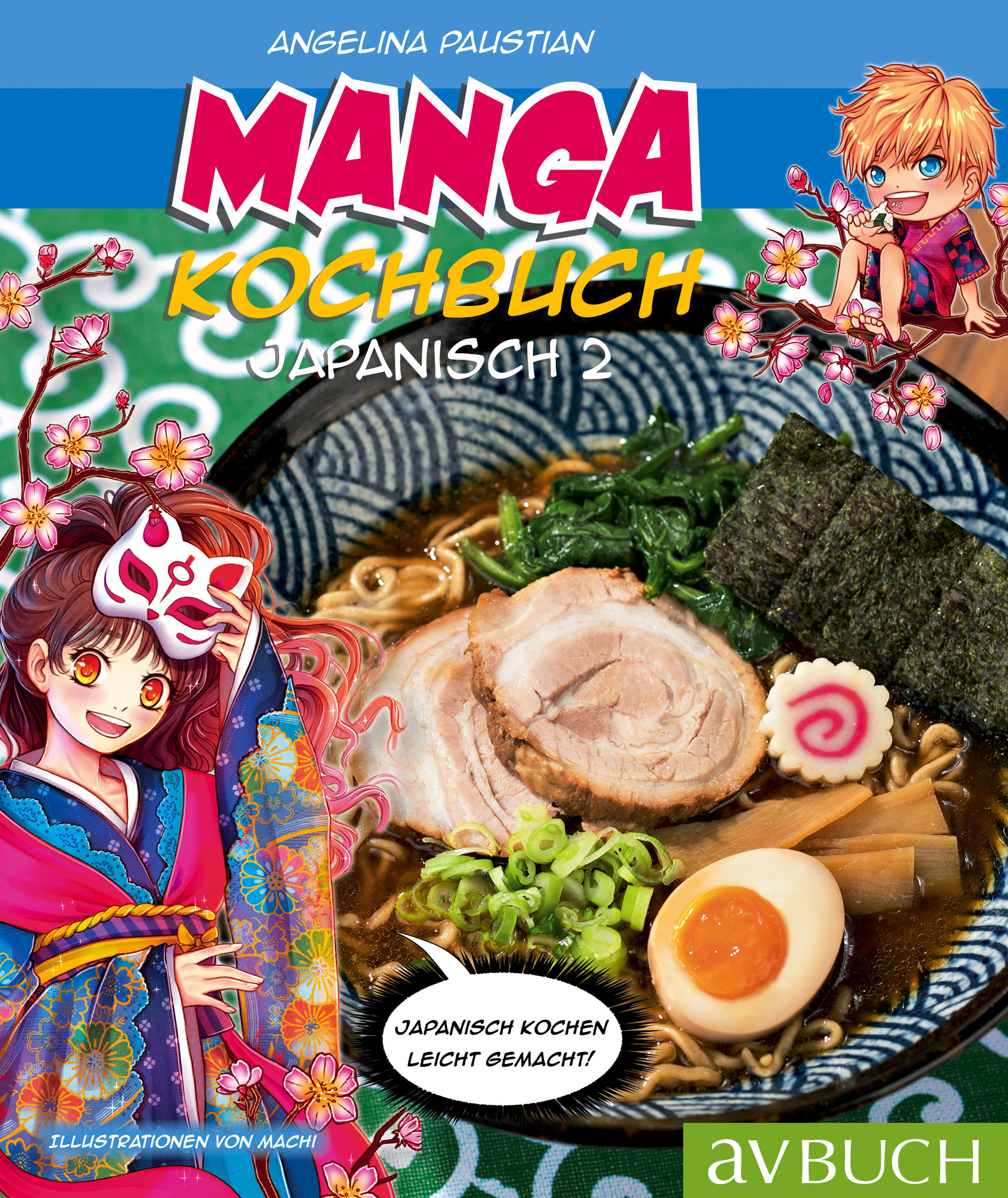 Обложка книги «Manga Kochbuch Japanisch 2»