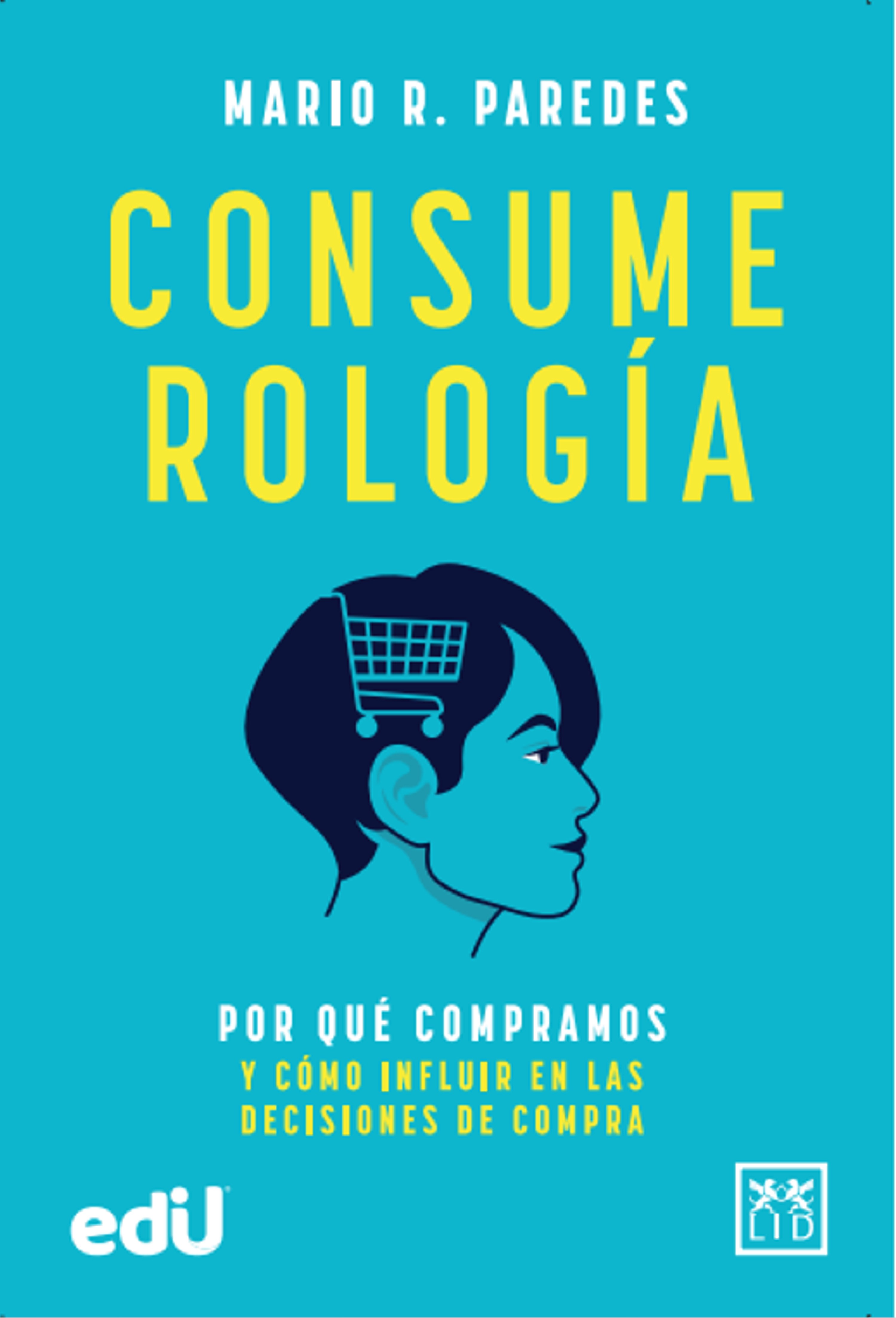 Обложка книги «Consumerología»