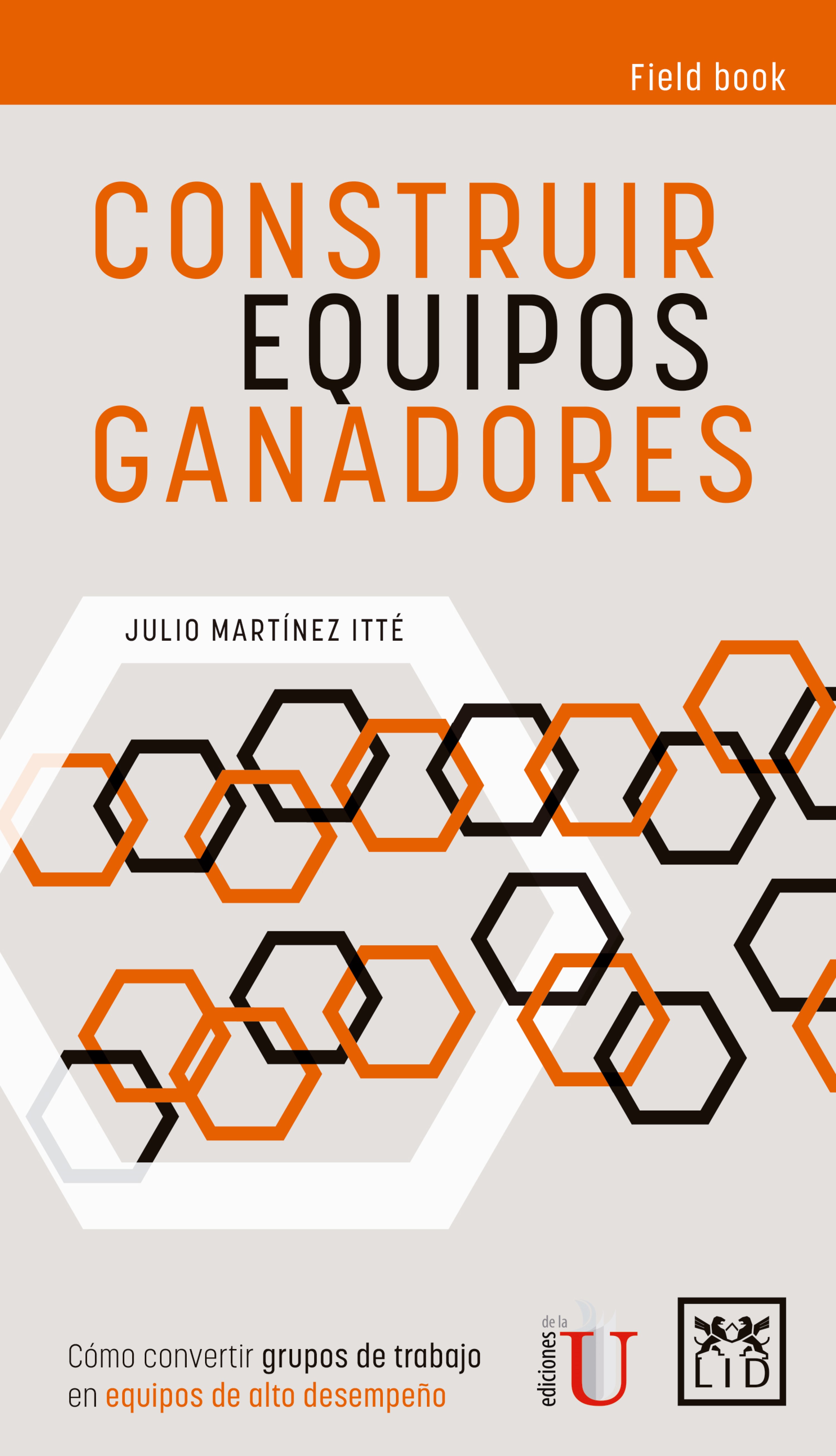 Обложка книги «Construir equipos ganadores»