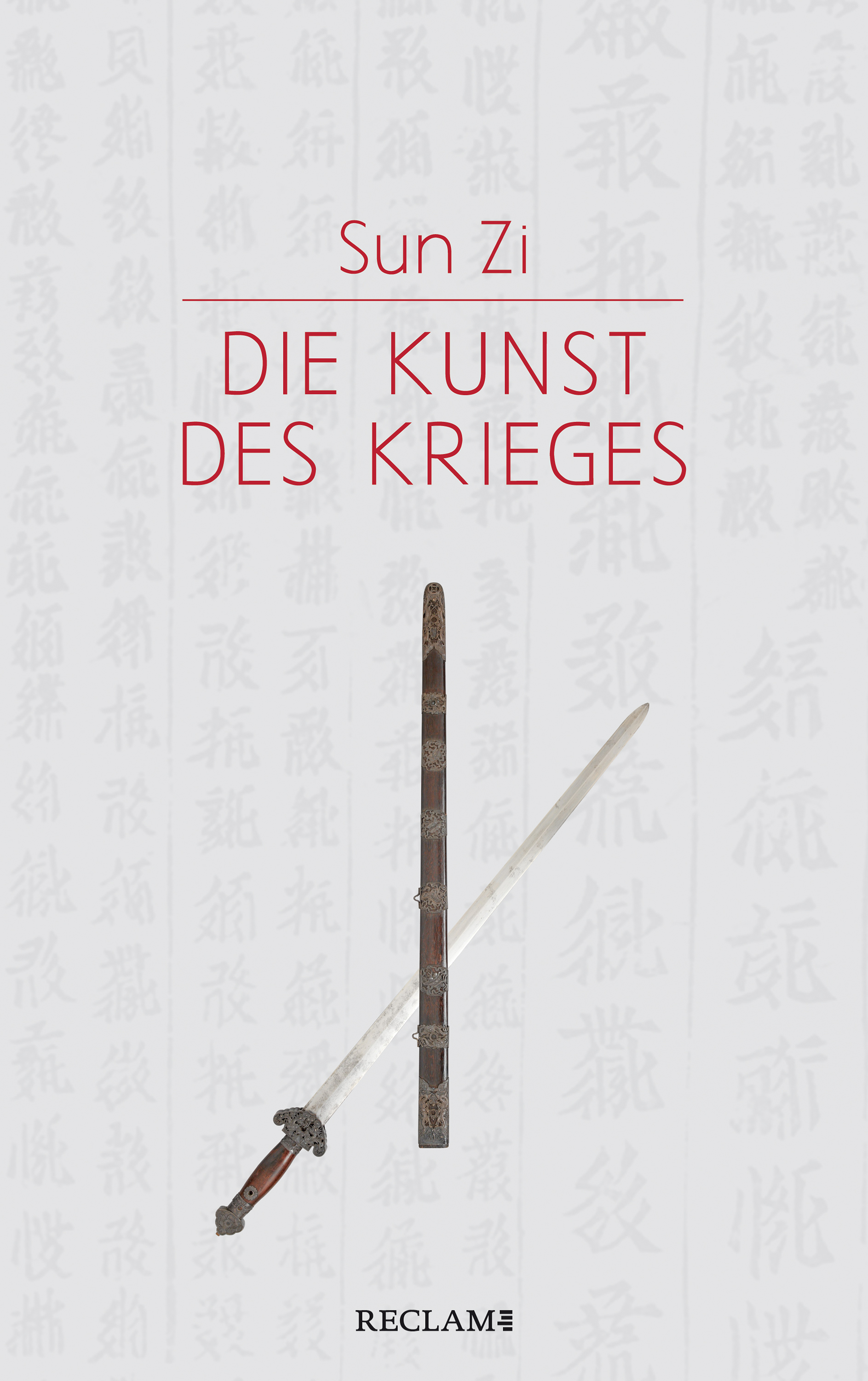 Обложка книги «Die Kunst des Krieges»