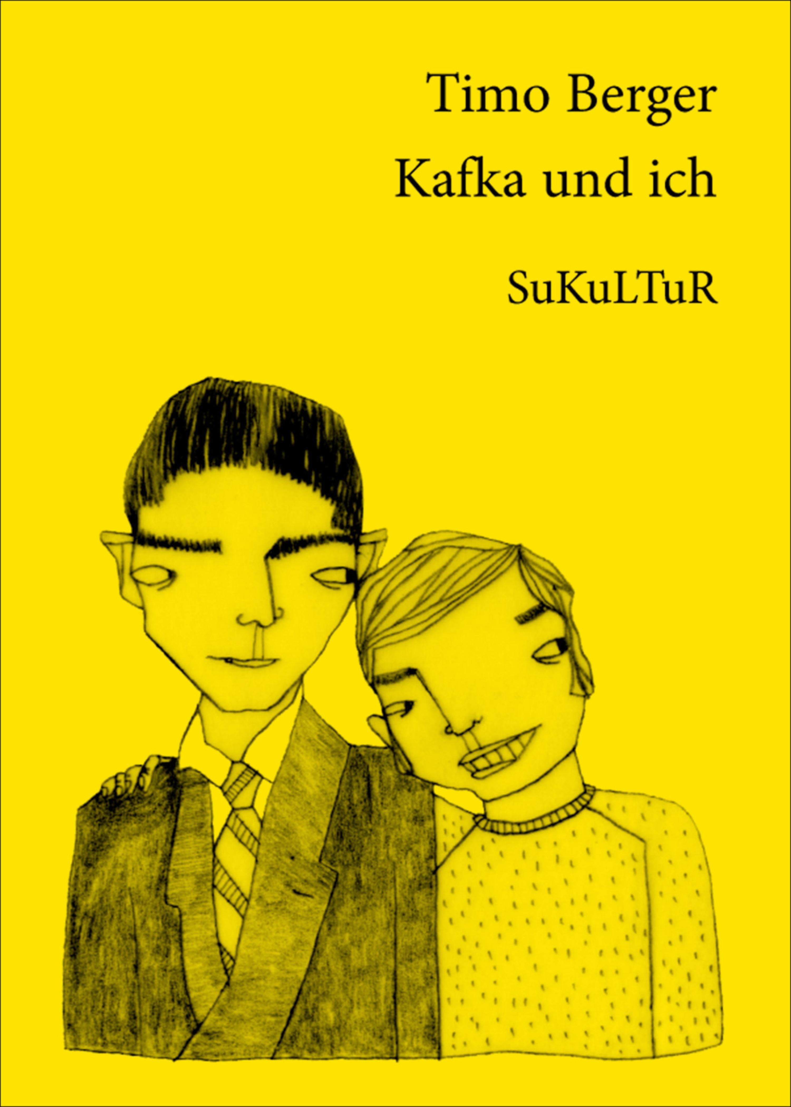 Обложка книги «Kafka und ich»