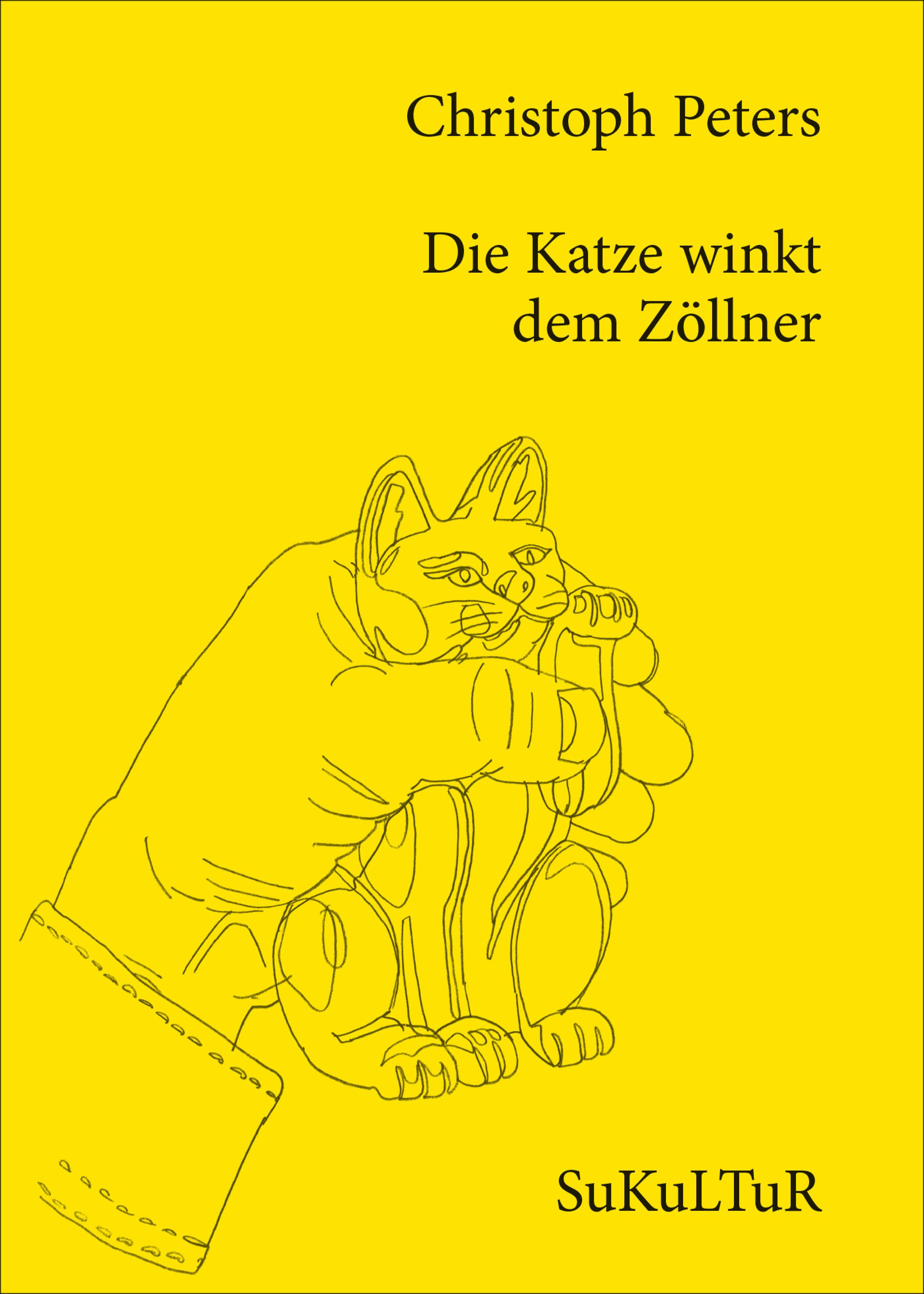 Обложка книги «Die Katze winkt dem Zöllner»