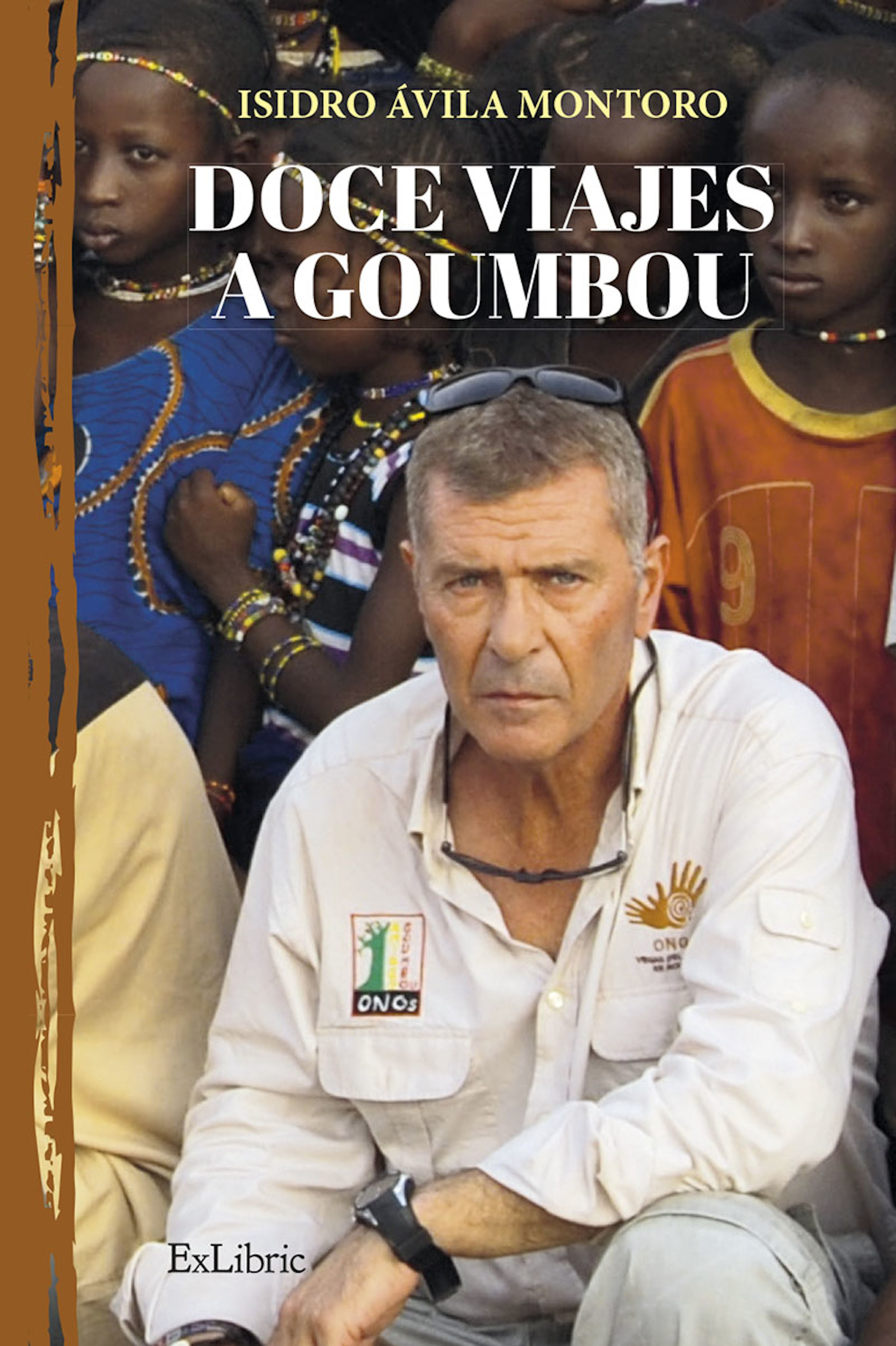 Обложка книги «Doce viajes a Goumbou»