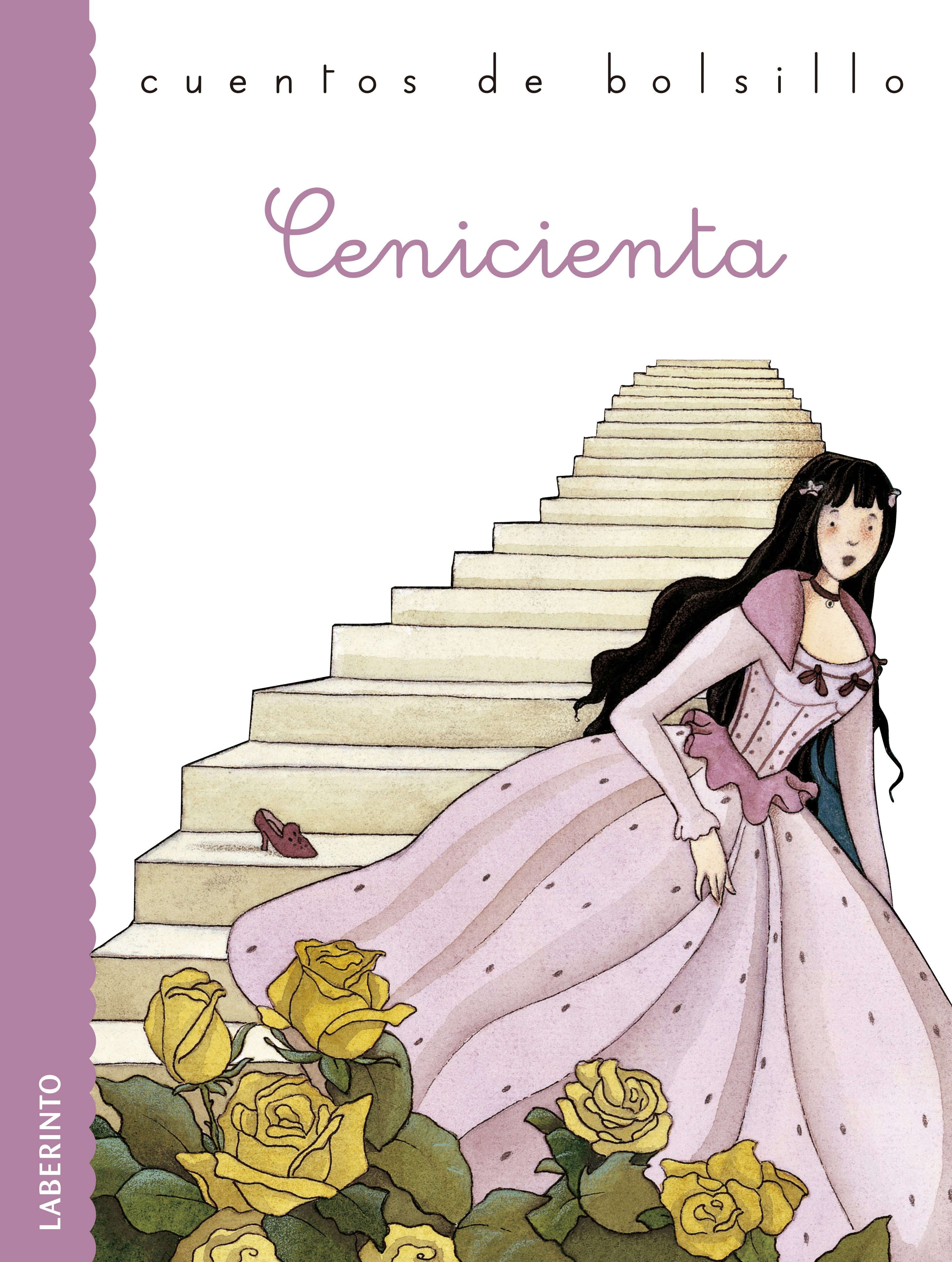 Обложка книги «Cenicienta»