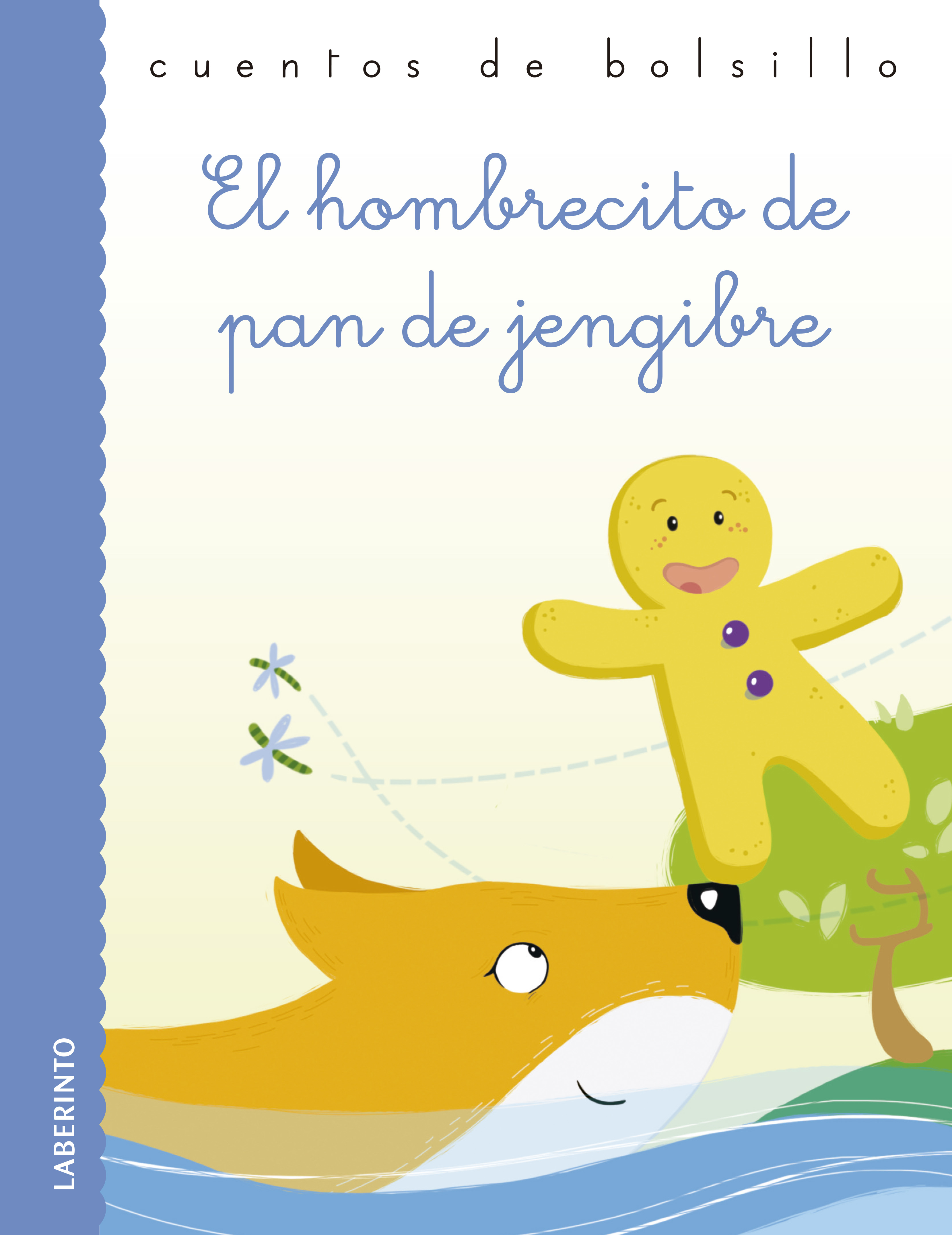 Обложка книги «El hombrecito de pan de jengibre»