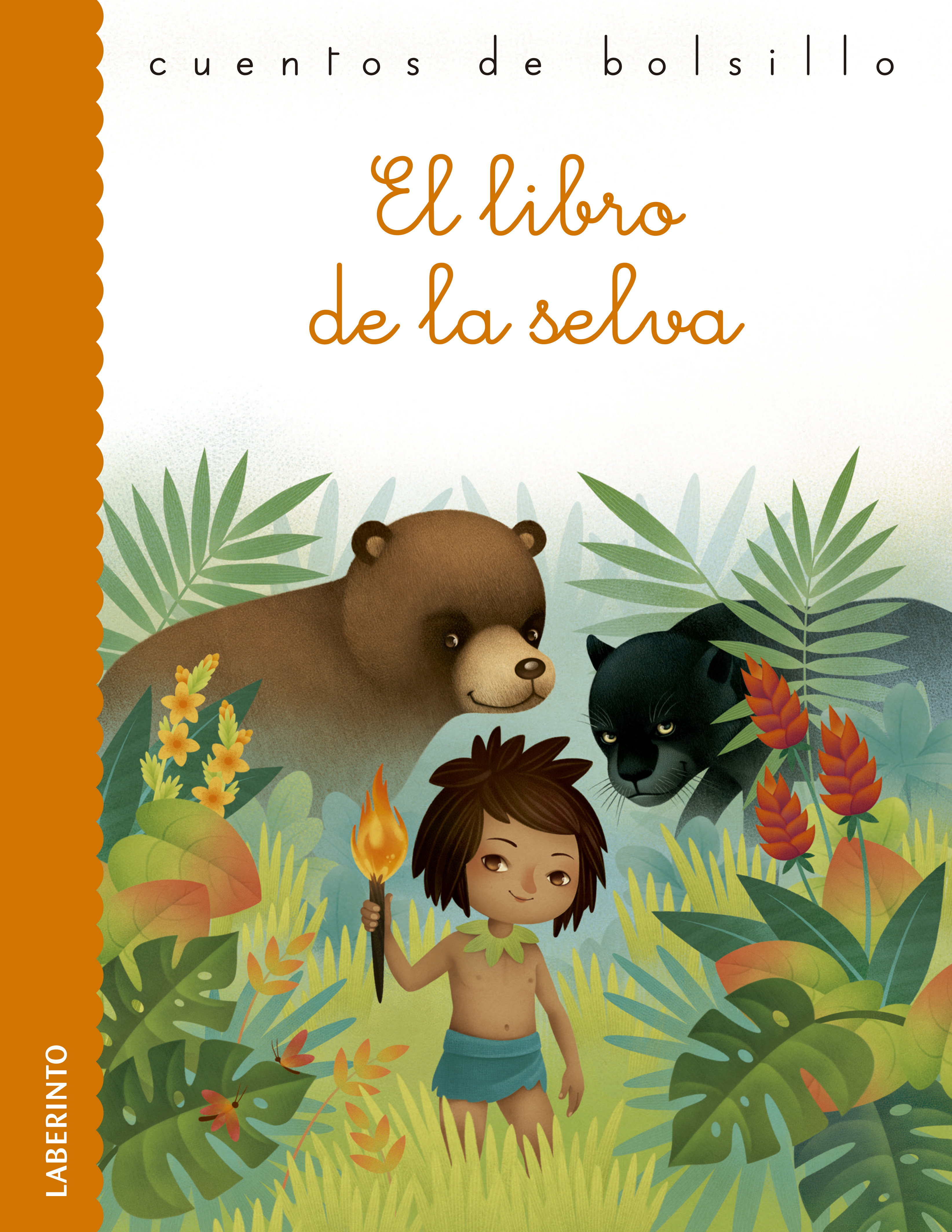 Обложка книги «El libro de la selva»