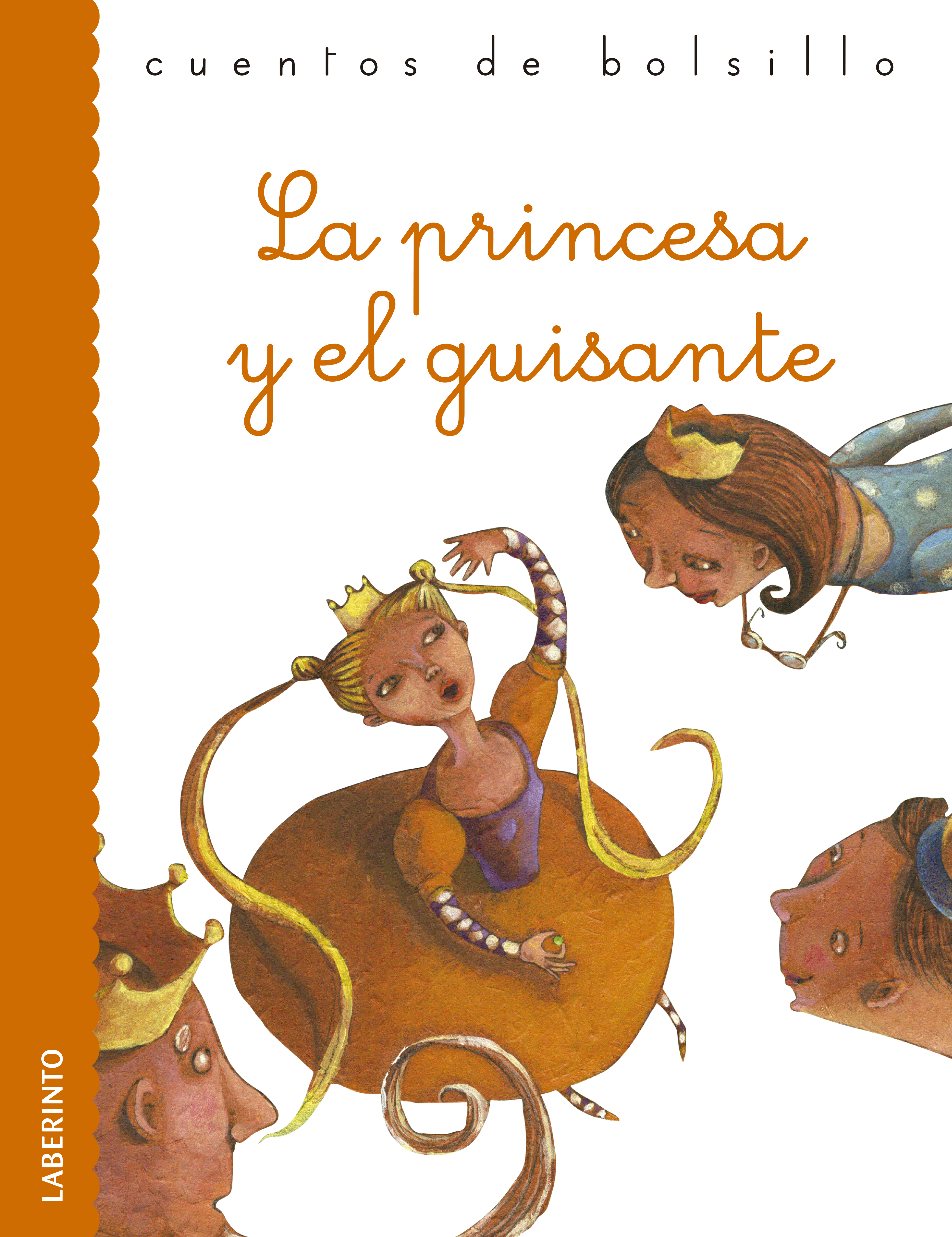Обложка книги «La princesa y el guisante»