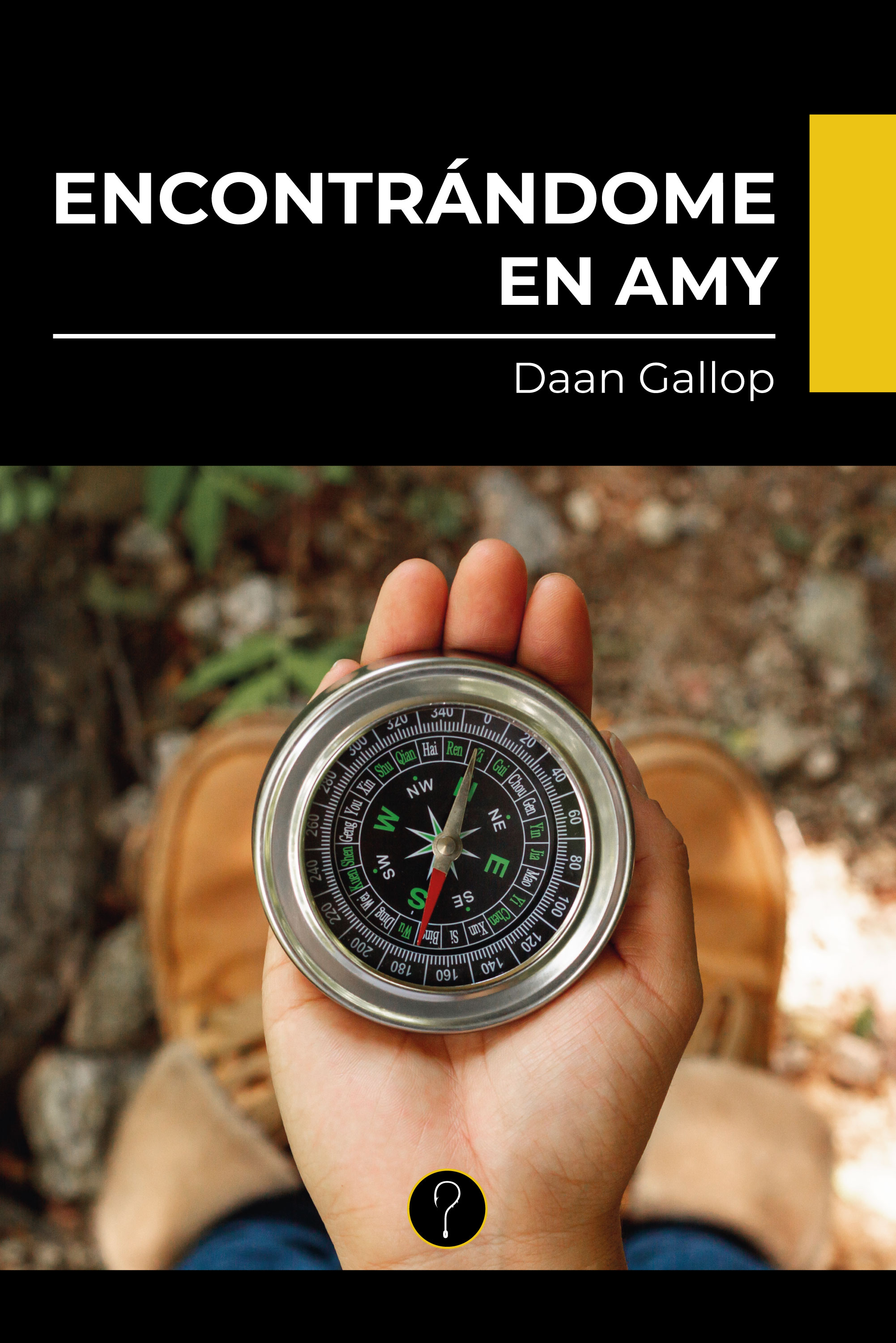 Обложка книги «Encontrándome en Amy»