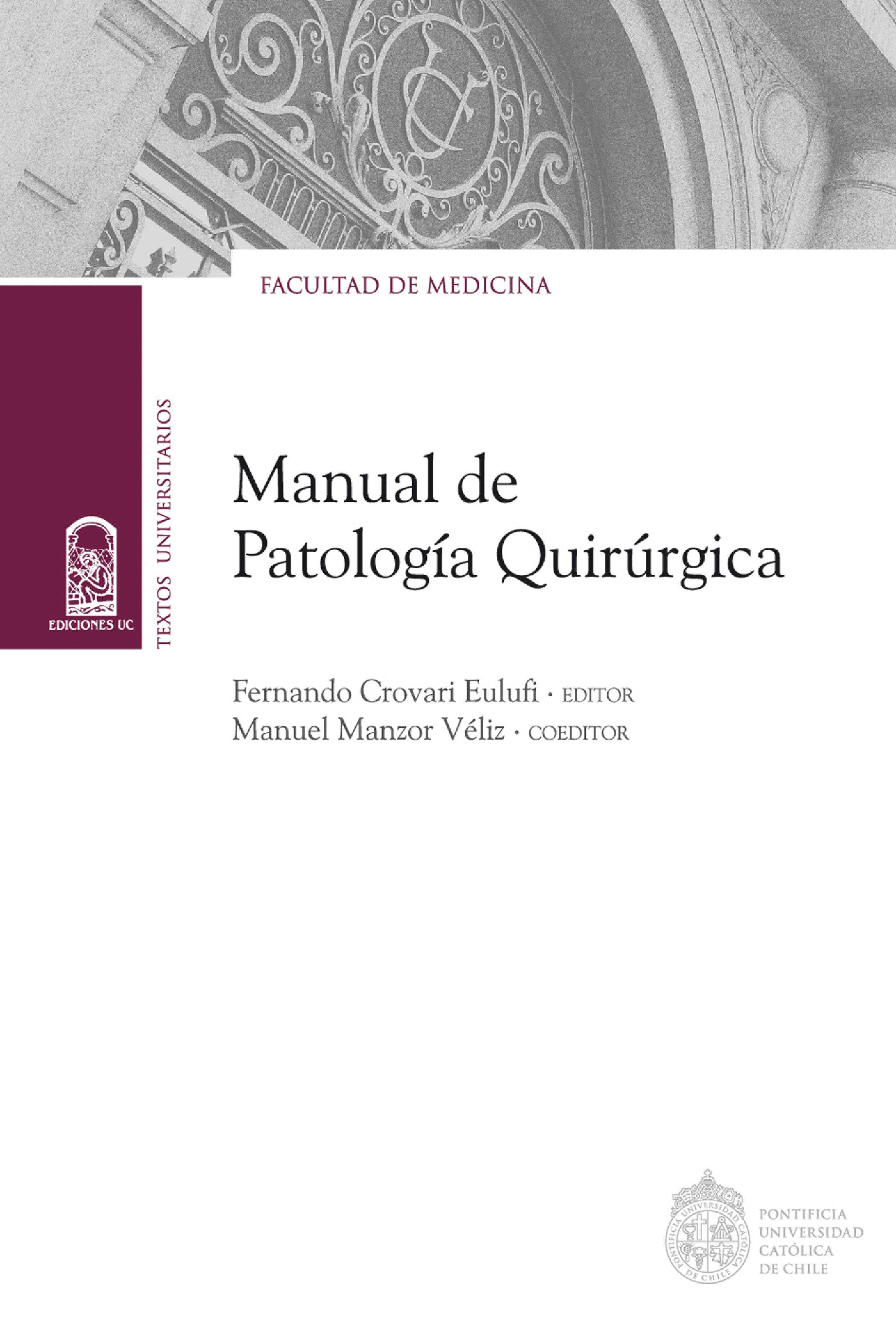 Обложка книги «Manual de patología quirúrgica»