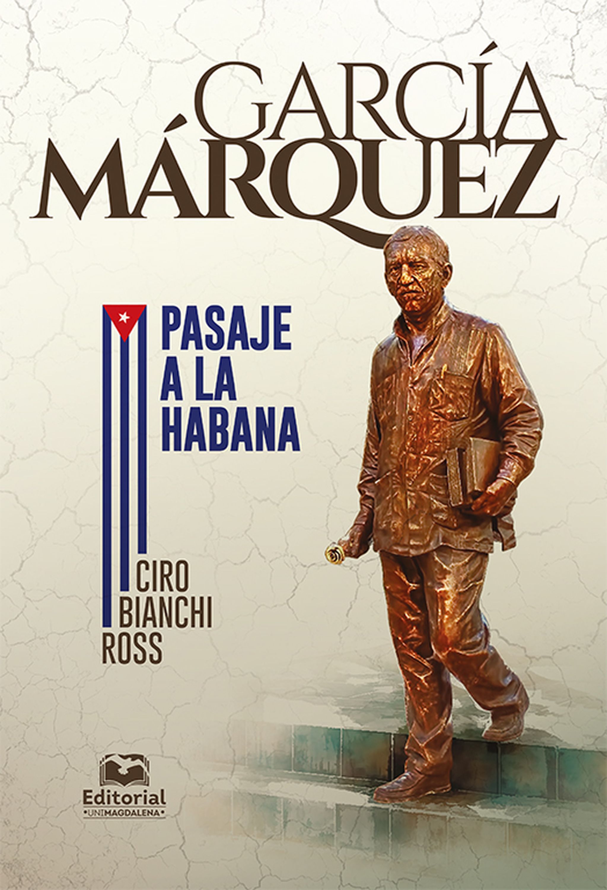 Обложка книги «García Márquez»