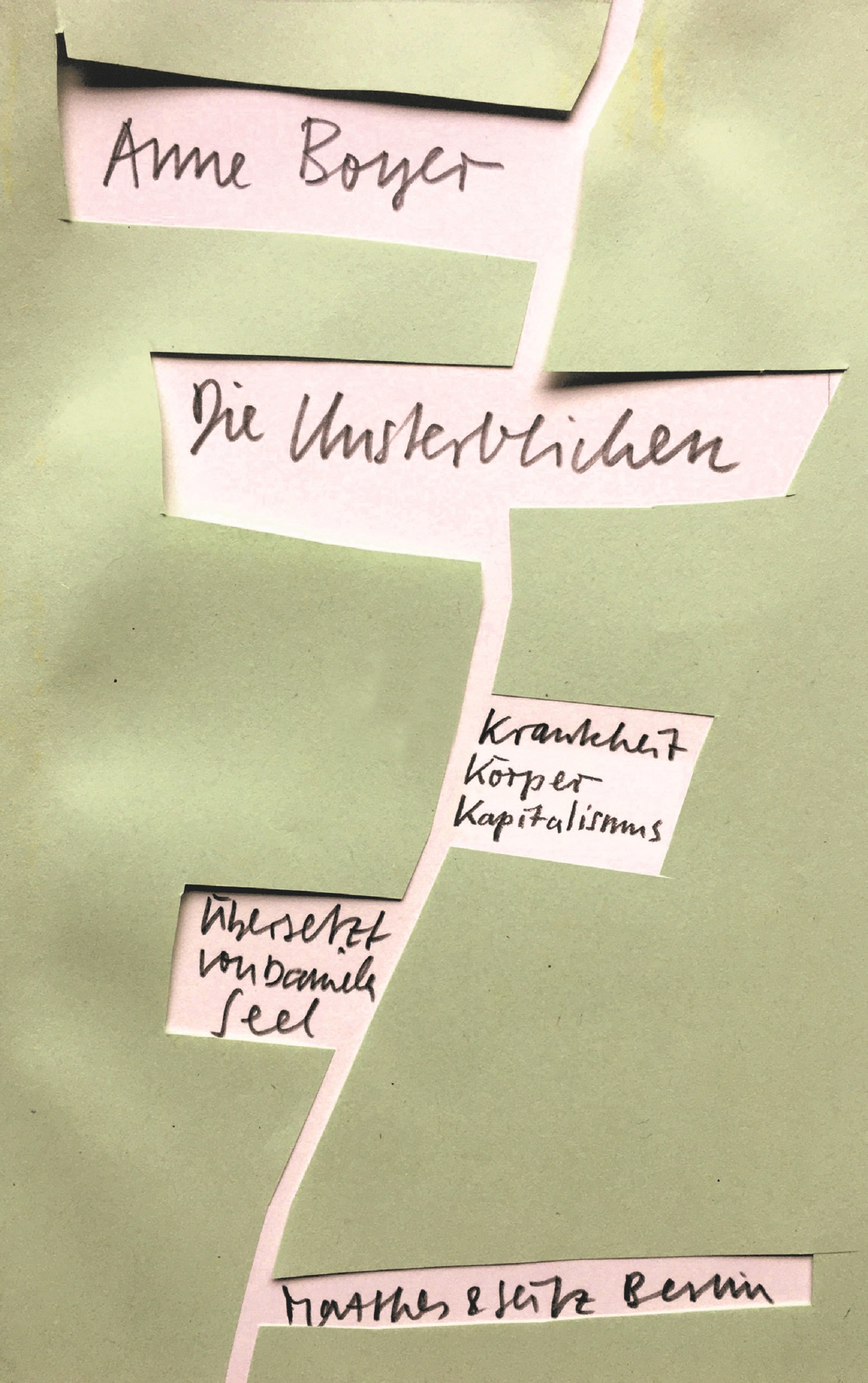 Обложка книги «Die Unsterblichen»