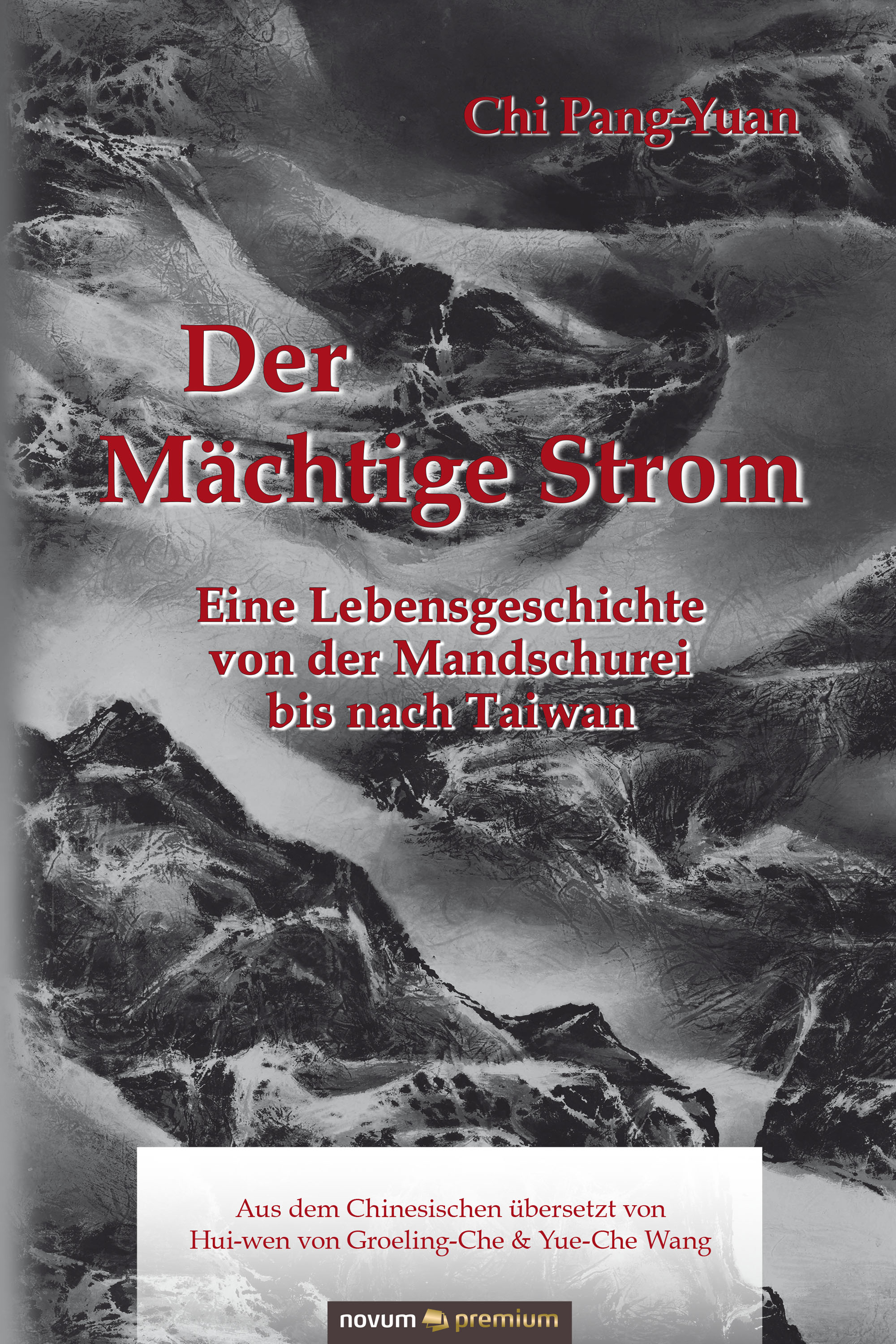 Обложка книги «Der Mächtige Strom»