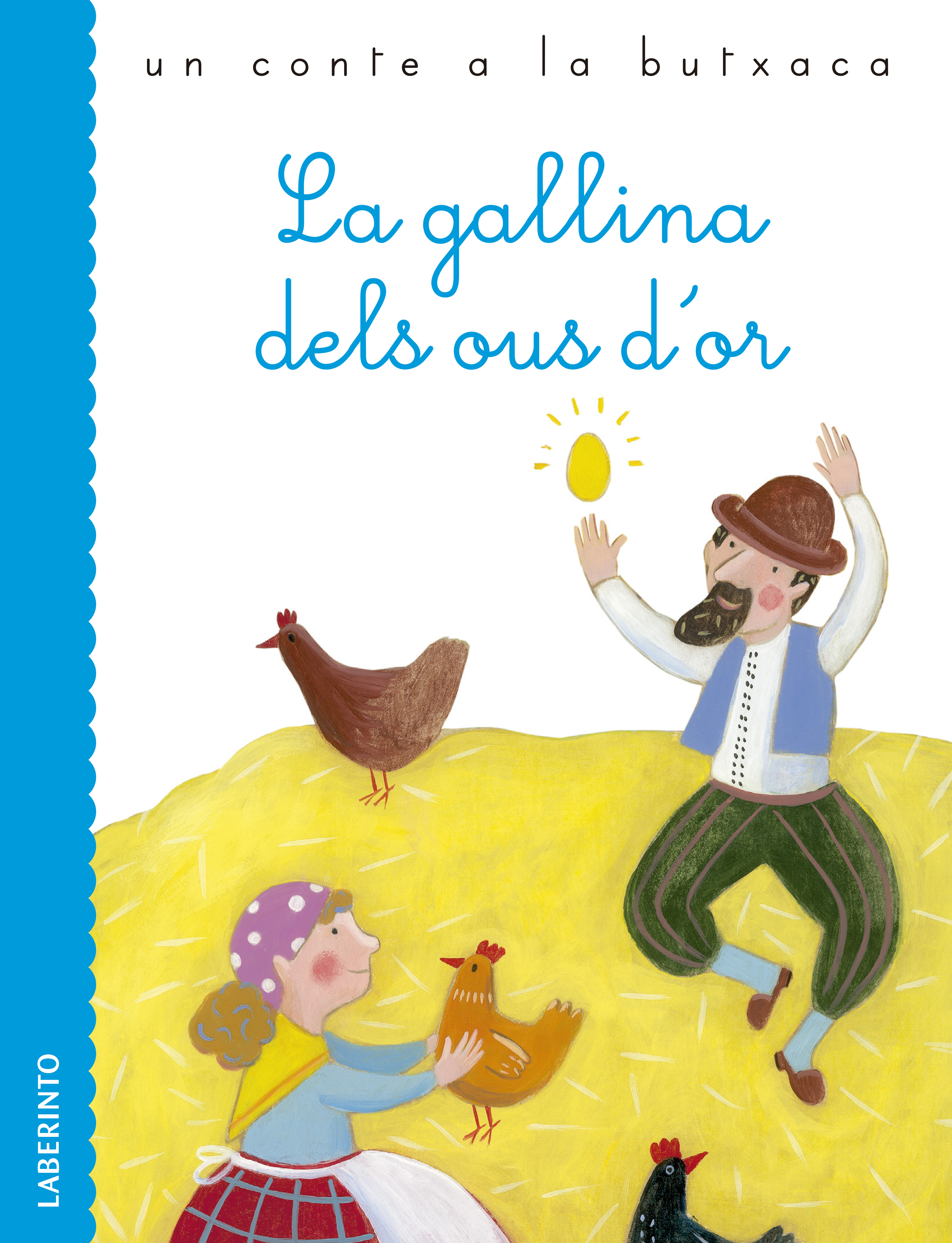 Обложка книги «La gallina dels ous d'or»