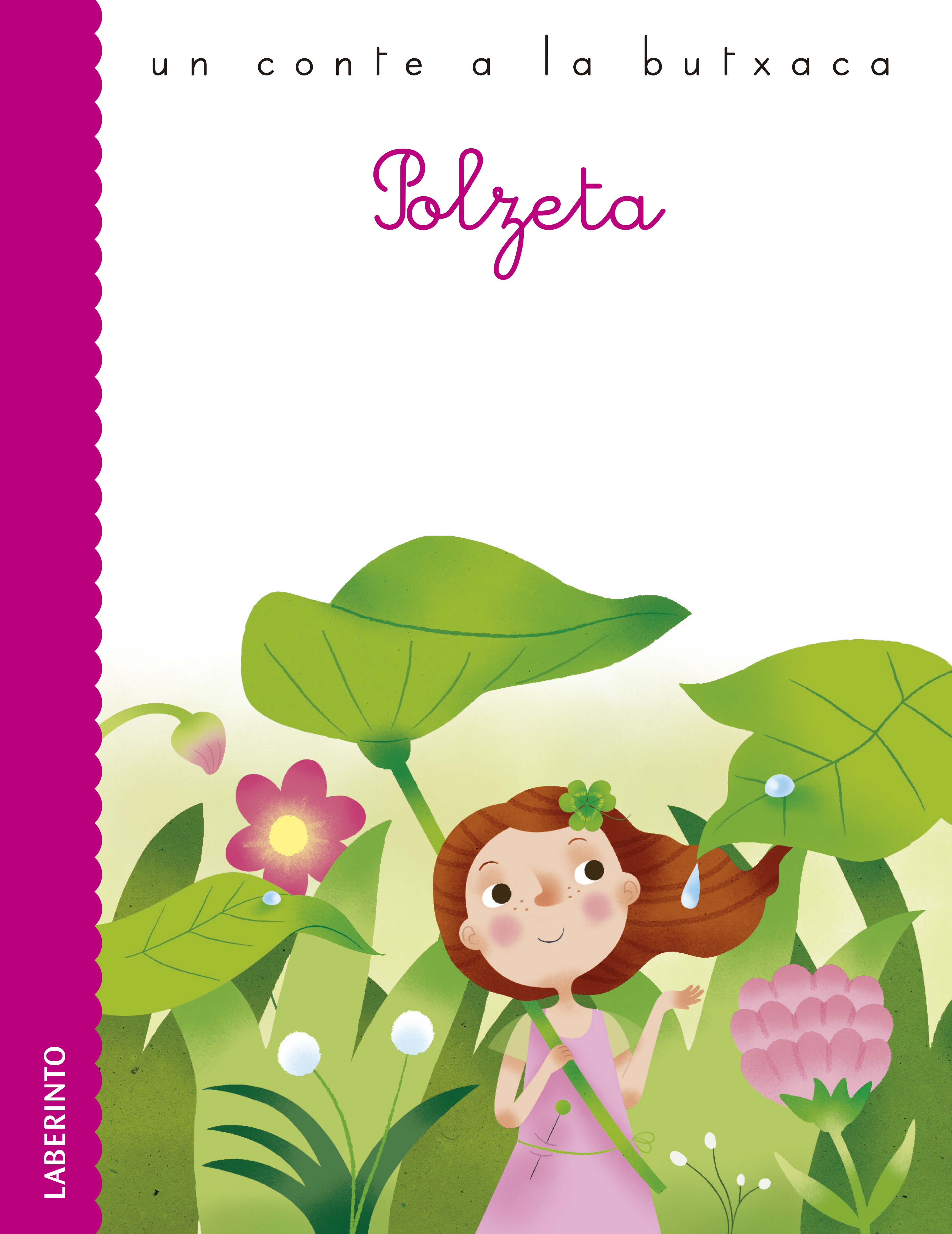 Обложка книги «Polzeta»