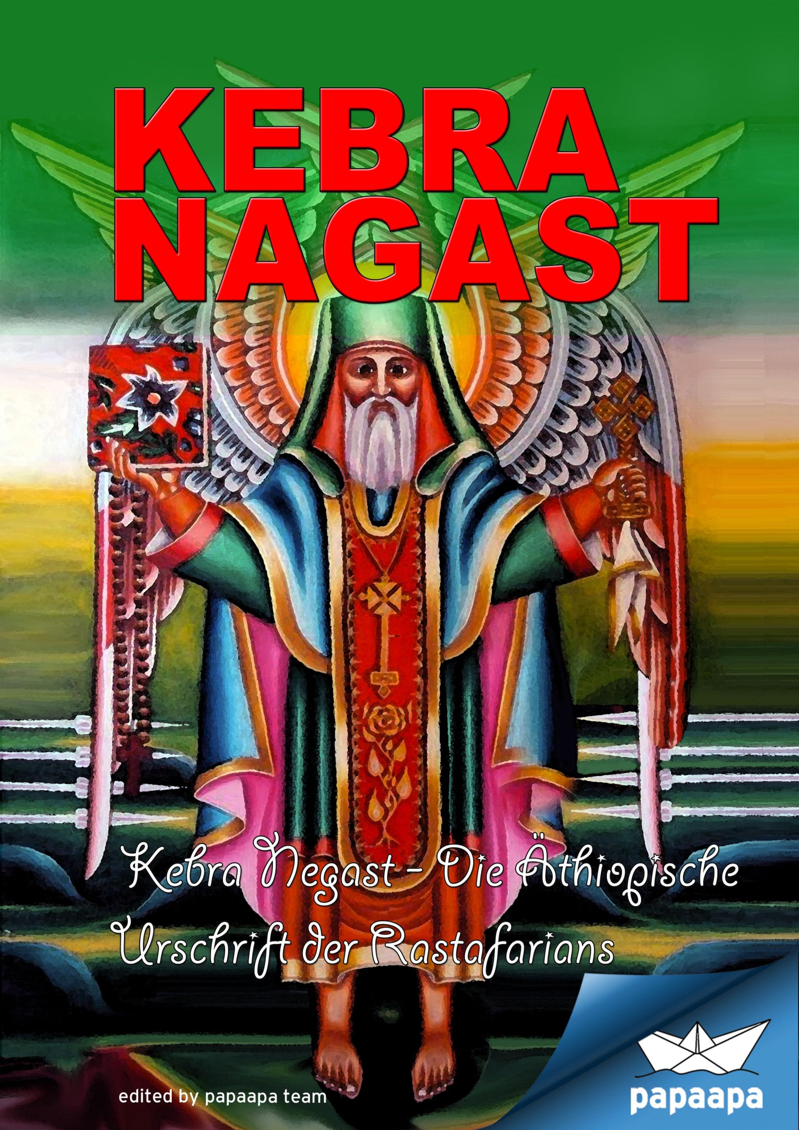 Обложка книги «Kebra Nagast»