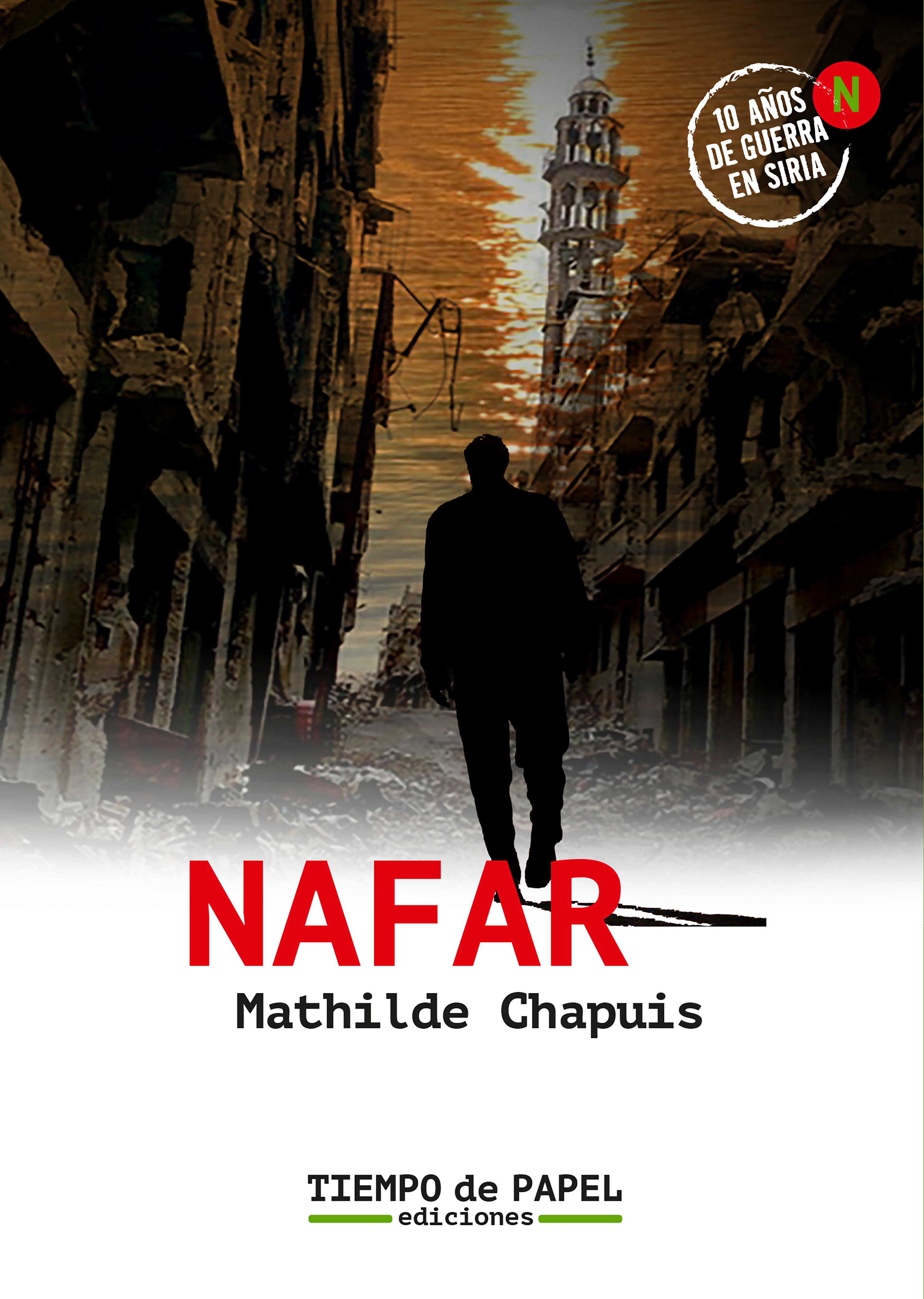 Обложка книги «Nafar»