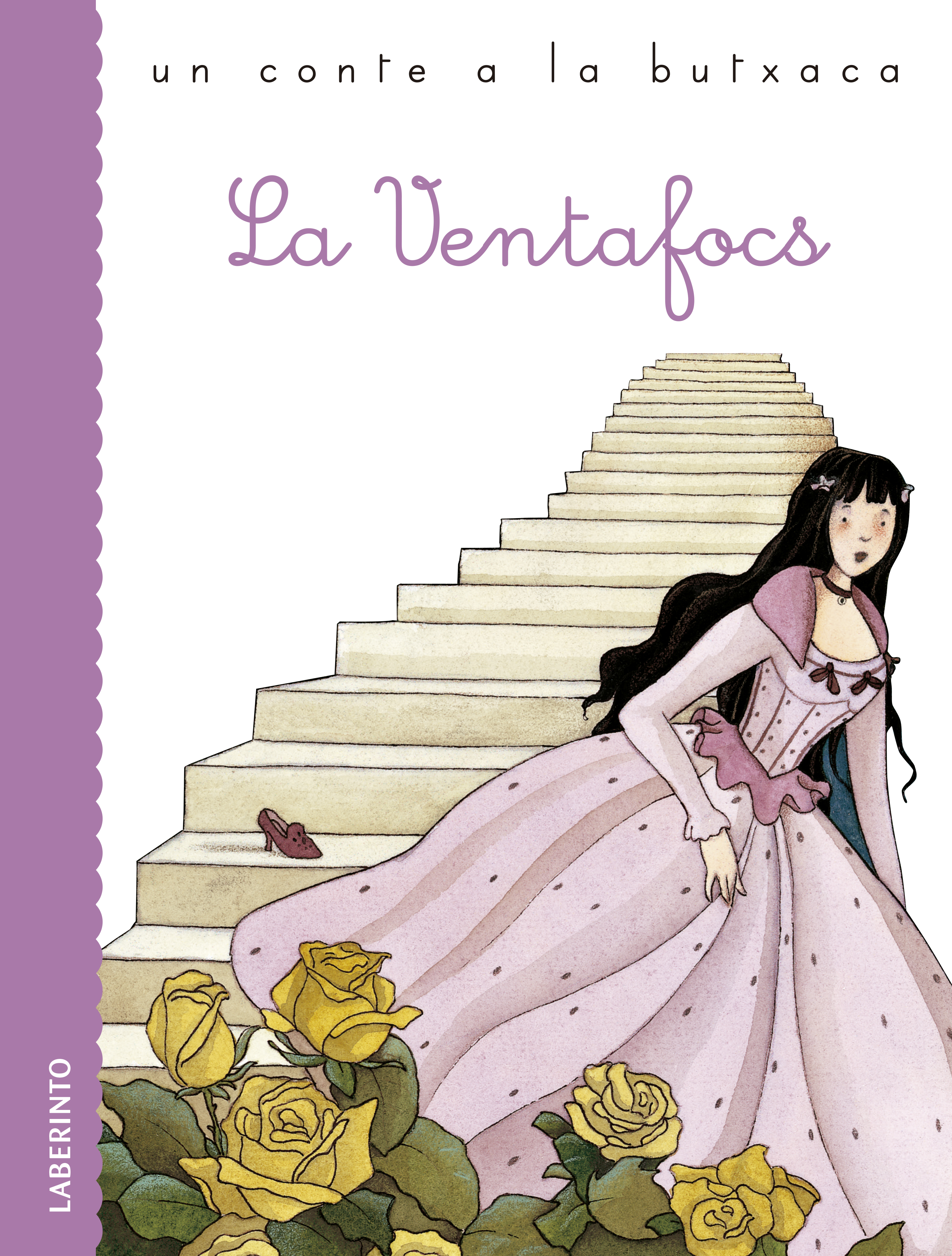 Обложка книги «La Ventafocs»