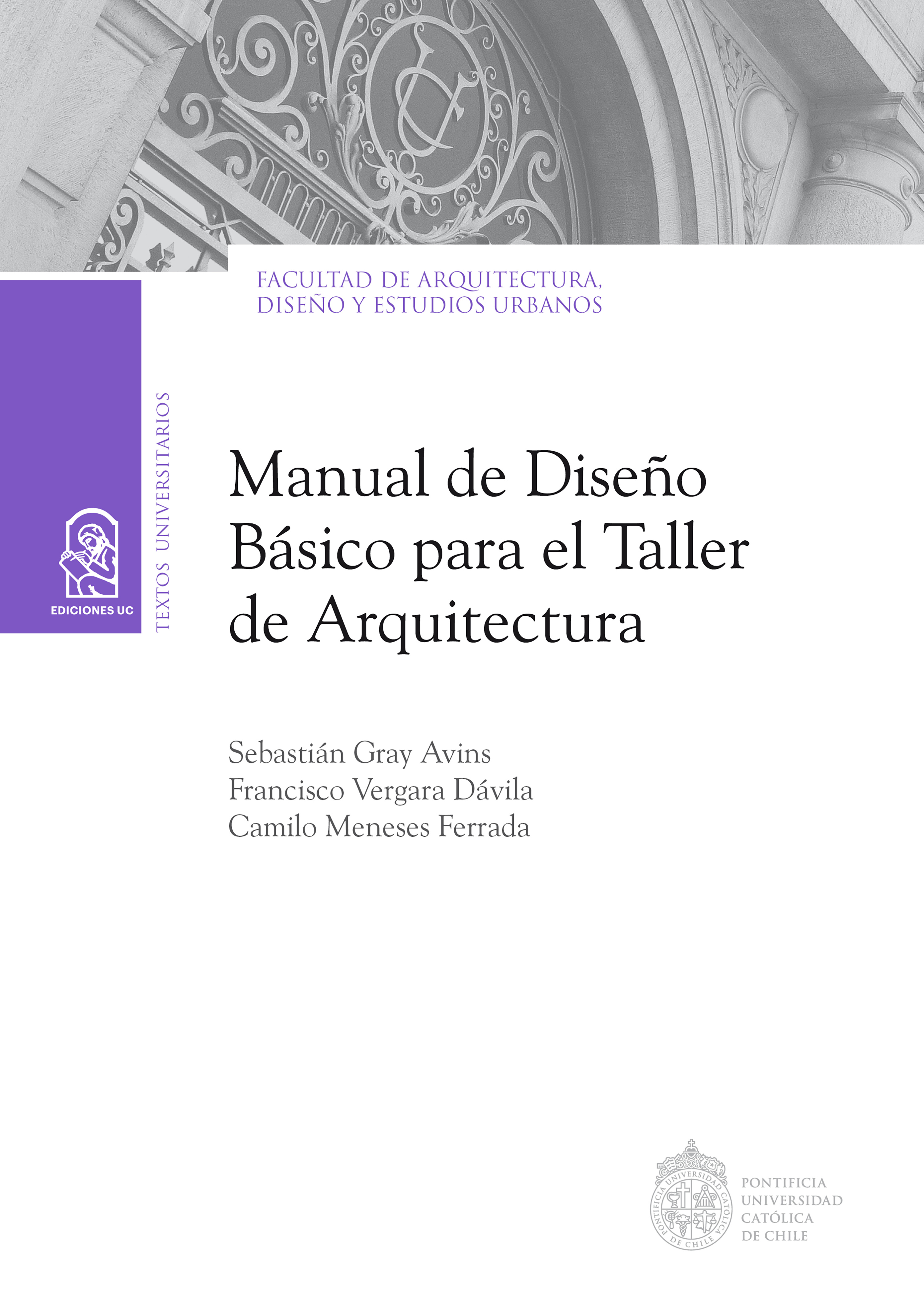 Обложка книги «Manual de diseño básico para el taller de arquitectura»