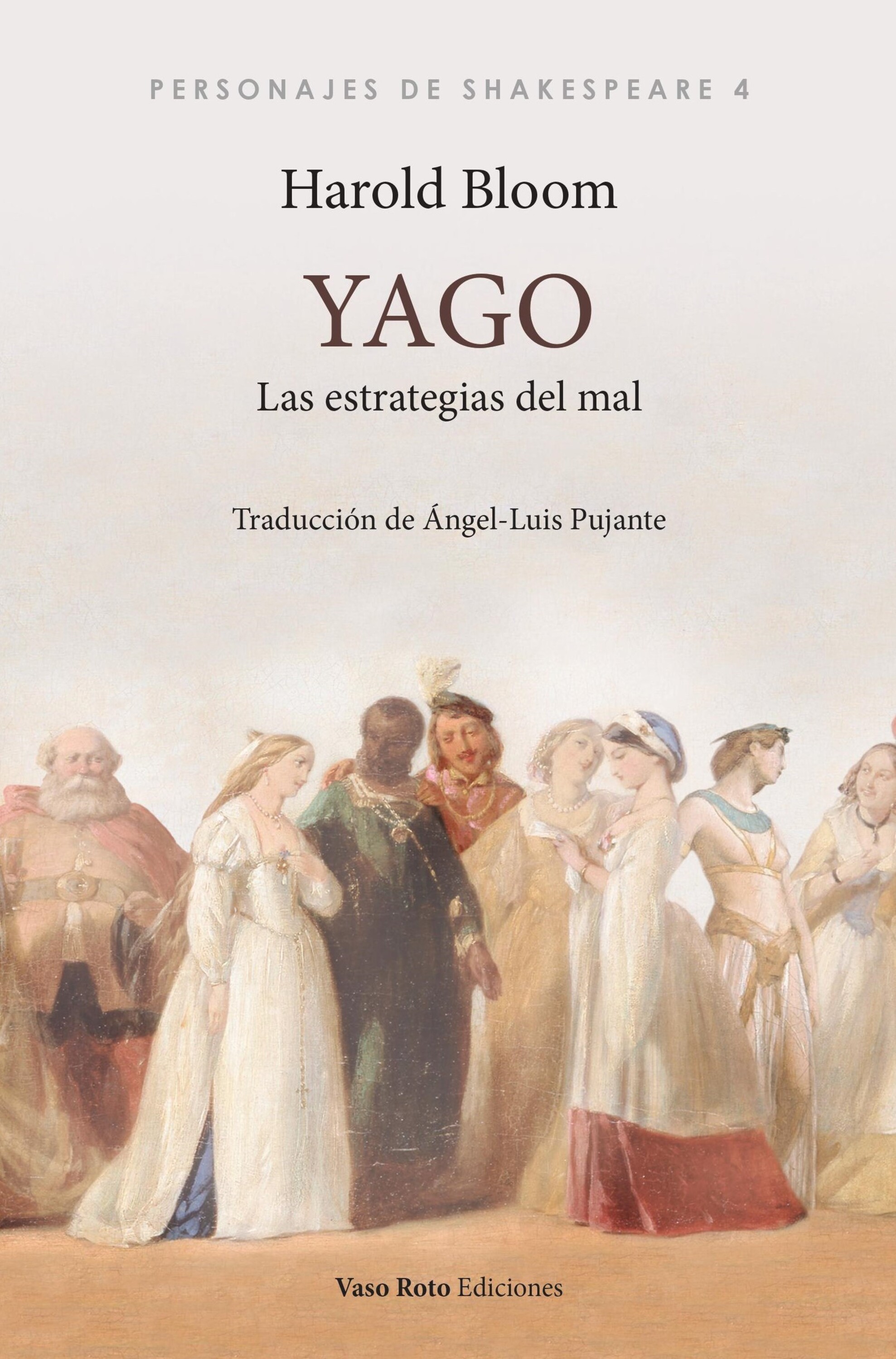 Обложка книги «Yago»