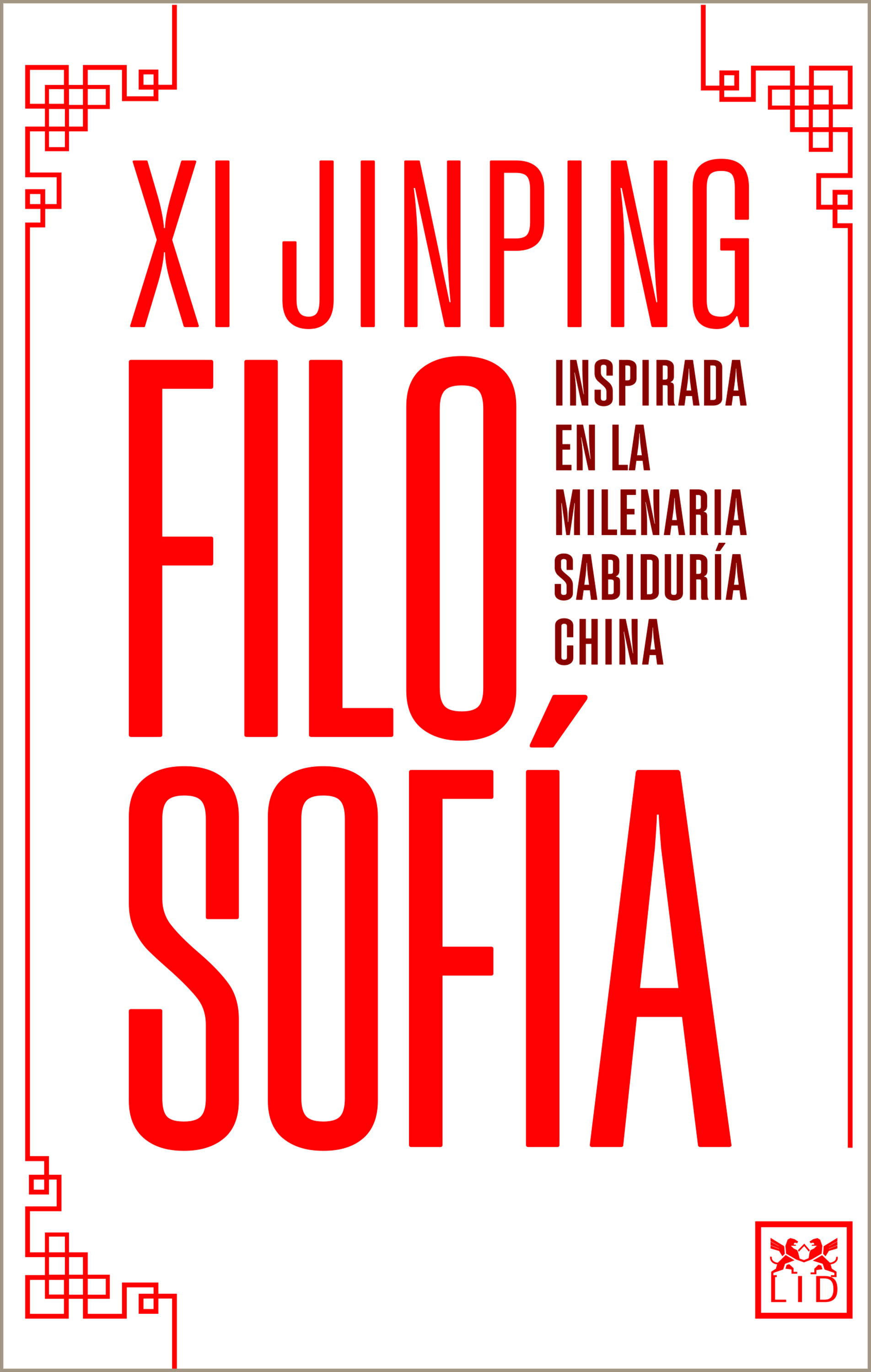 Обложка книги «La filosofía de Xi Jinping»