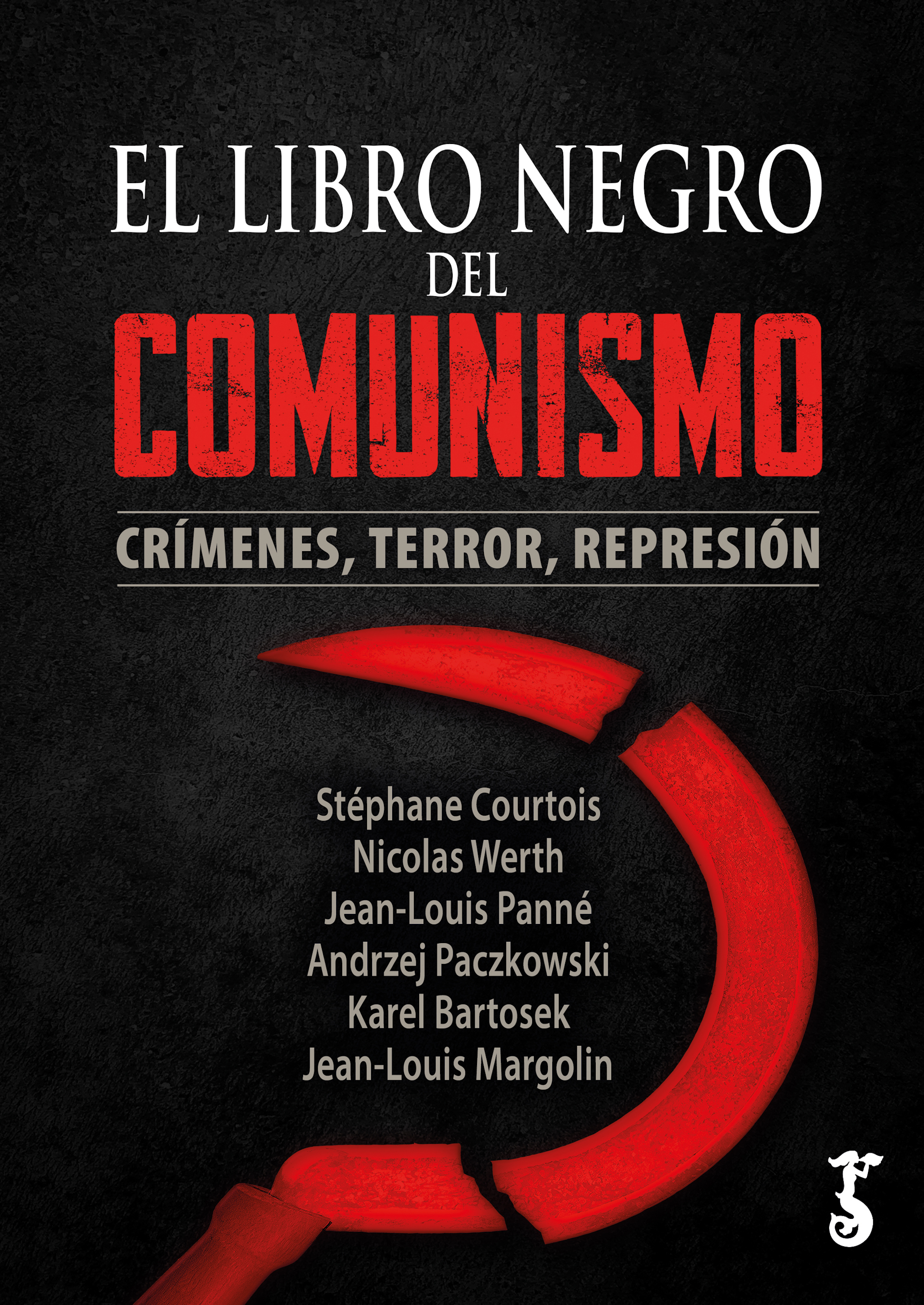 Обложка книги «El libro negro del comunismo»