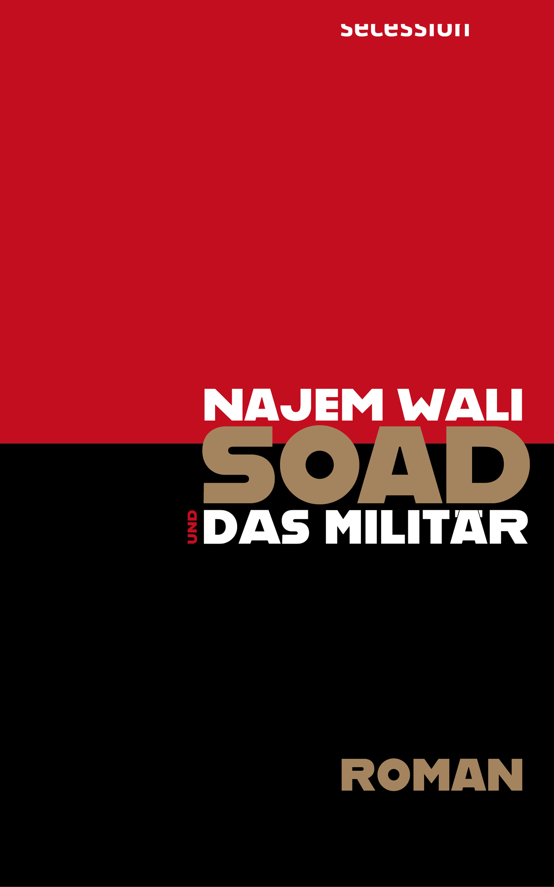 Обложка книги «Soad und das Militär»