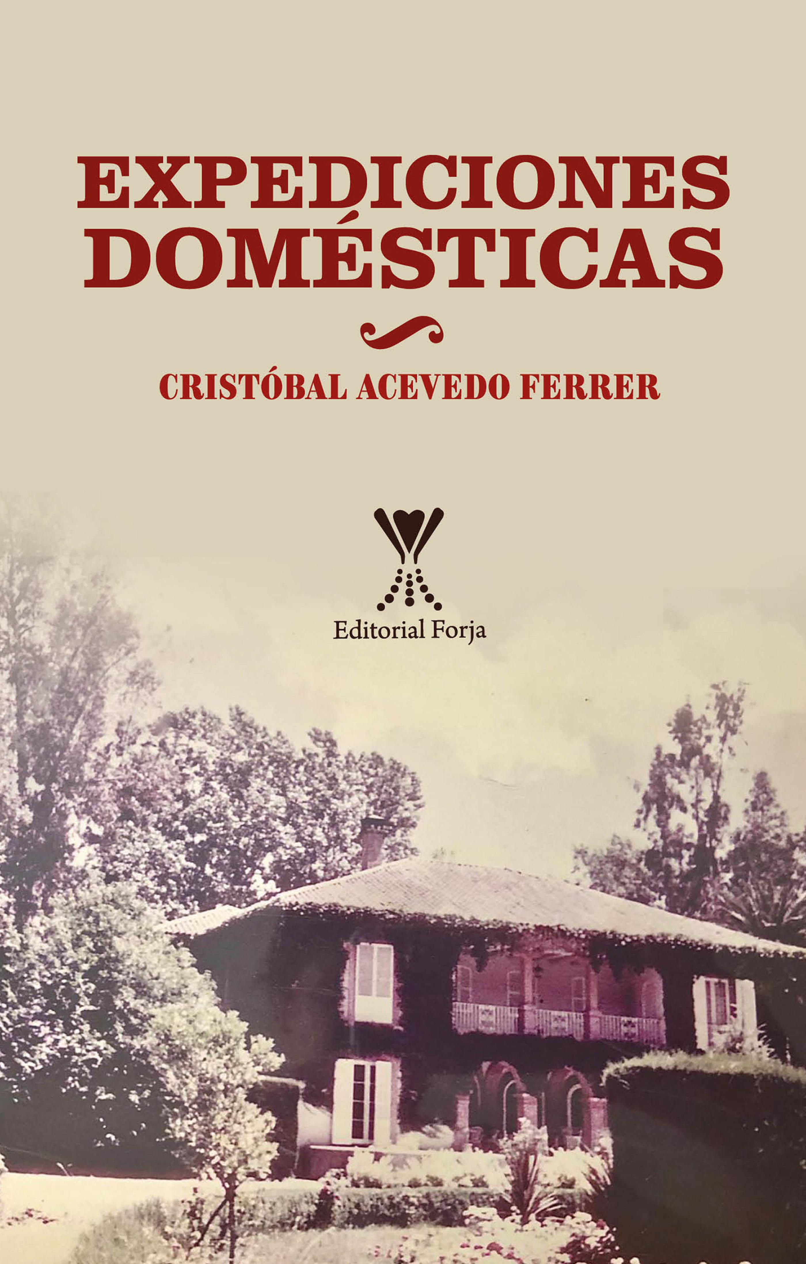 Обложка книги «Expediciones domésticas»