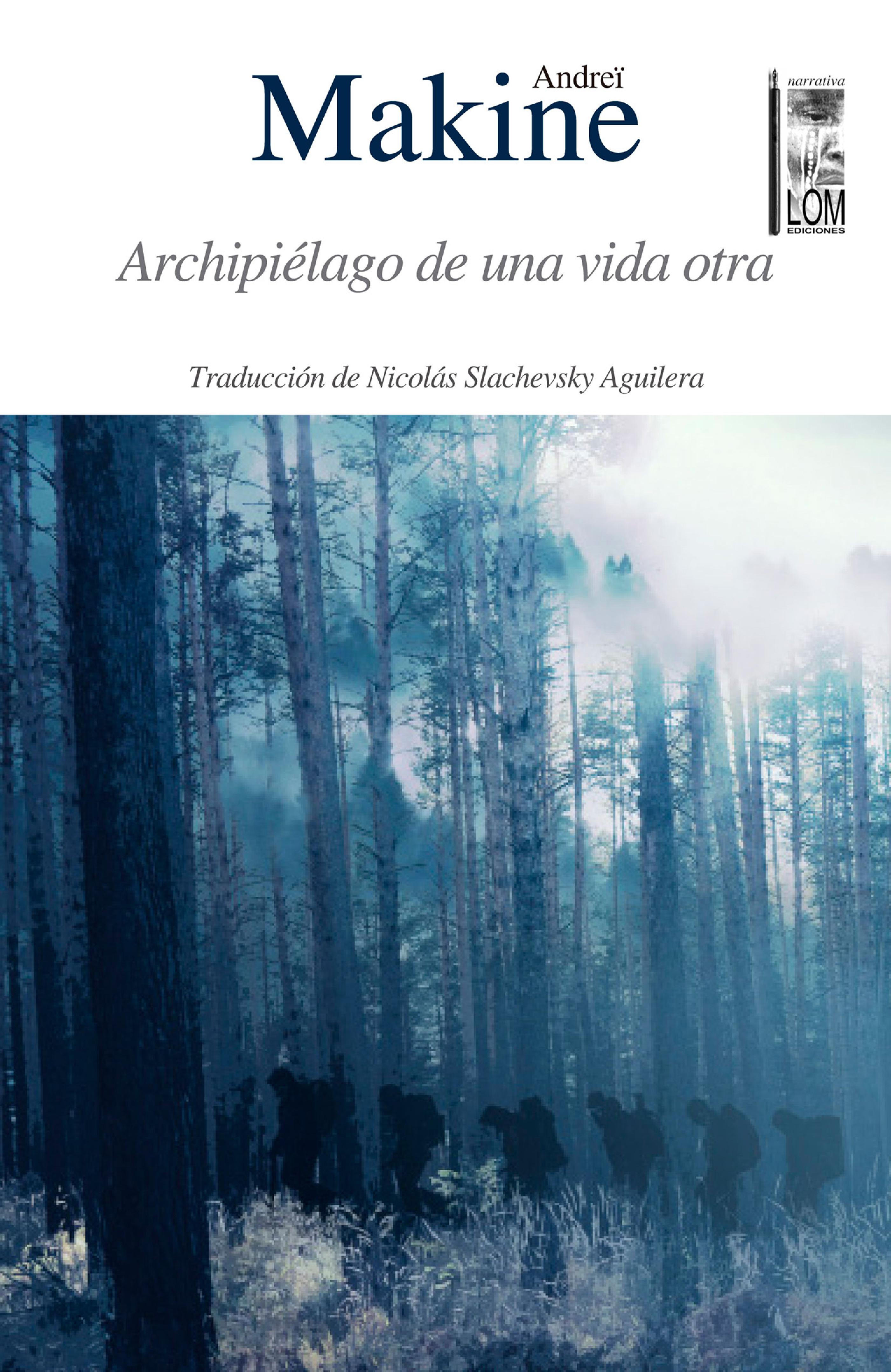 Обложка книги «Archipiélago de una vida otra»