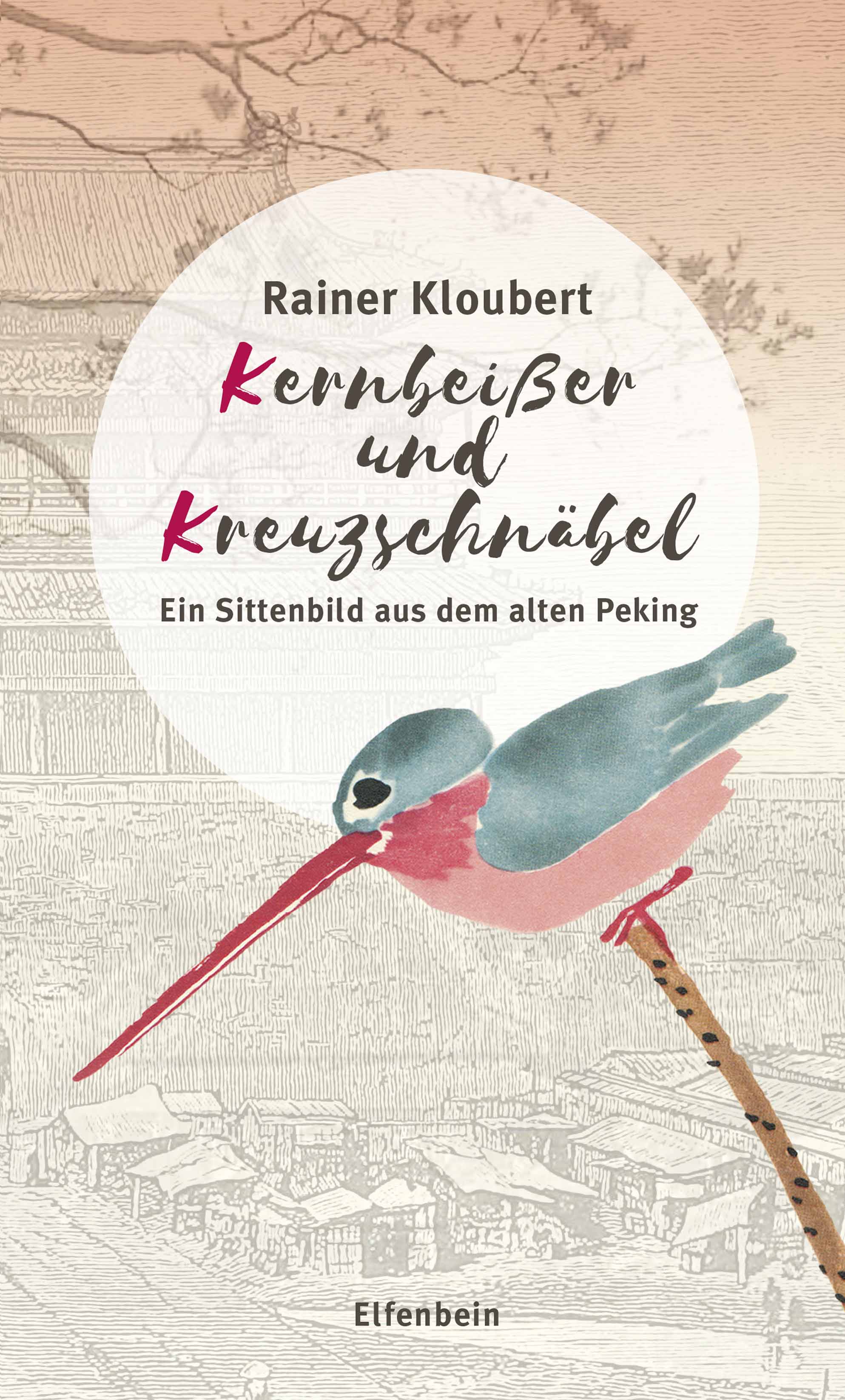Обложка книги «Kernbeißer und Kreuzschnäbel»