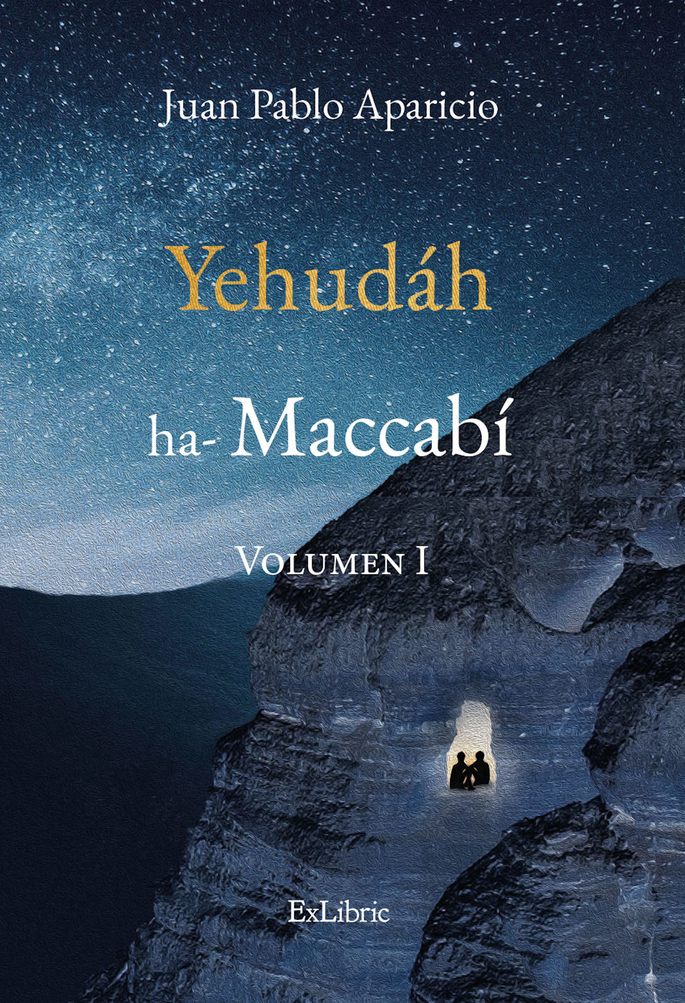 Обложка книги «Yehudáh ha-Maccabí»