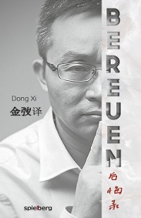 Обложка книги «Bereuen»