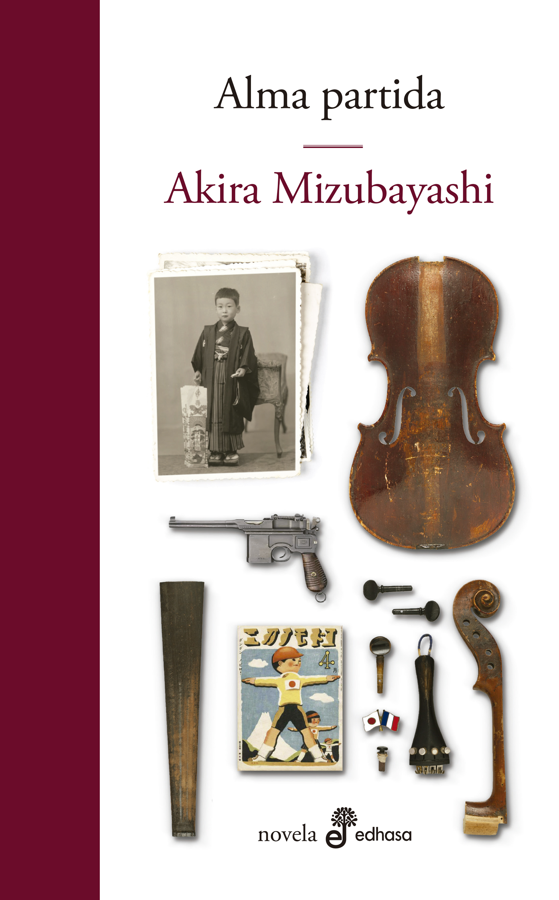 Обложка книги «Alma partida»
