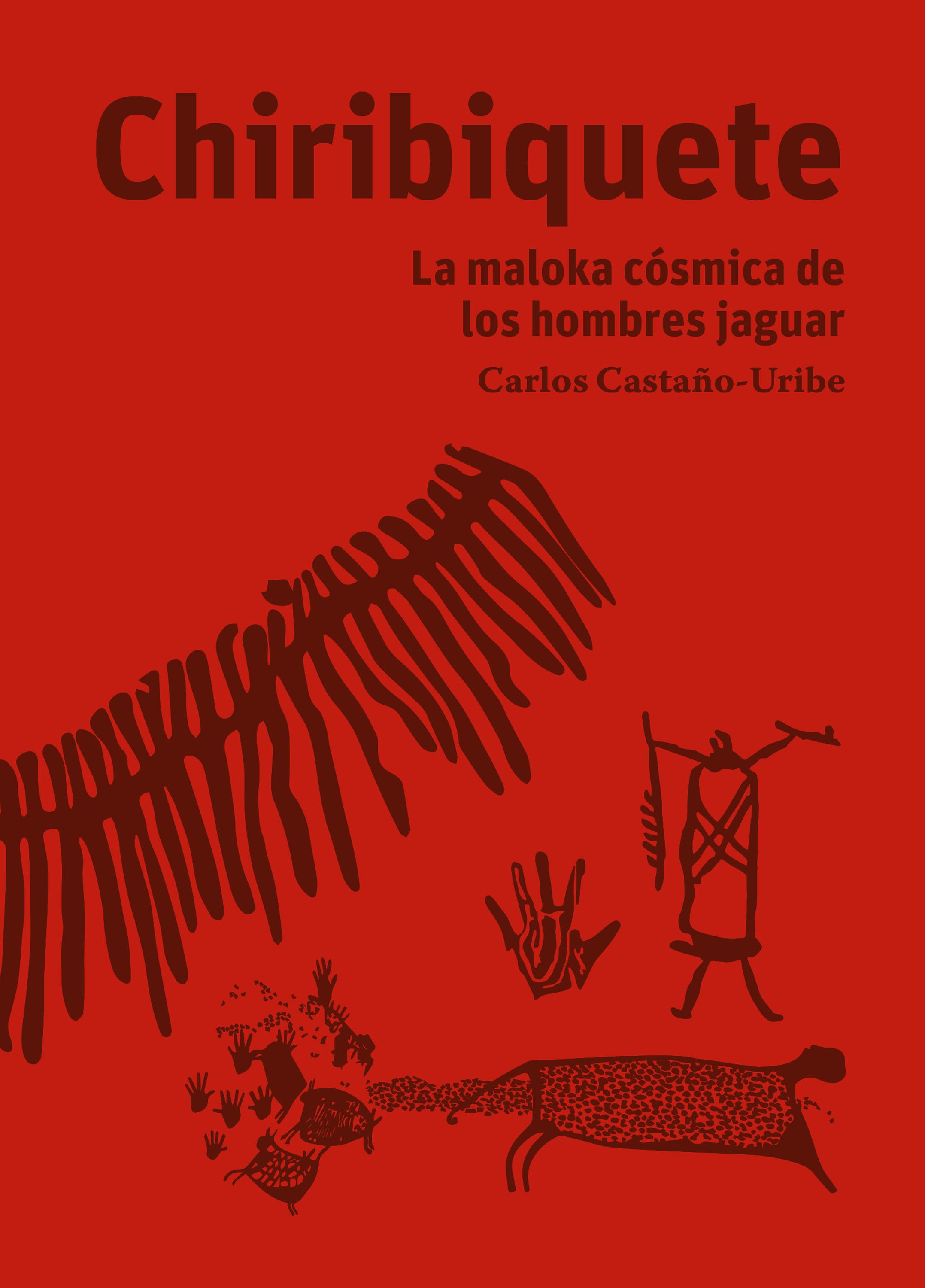 Обложка книги «Chiribiquete»