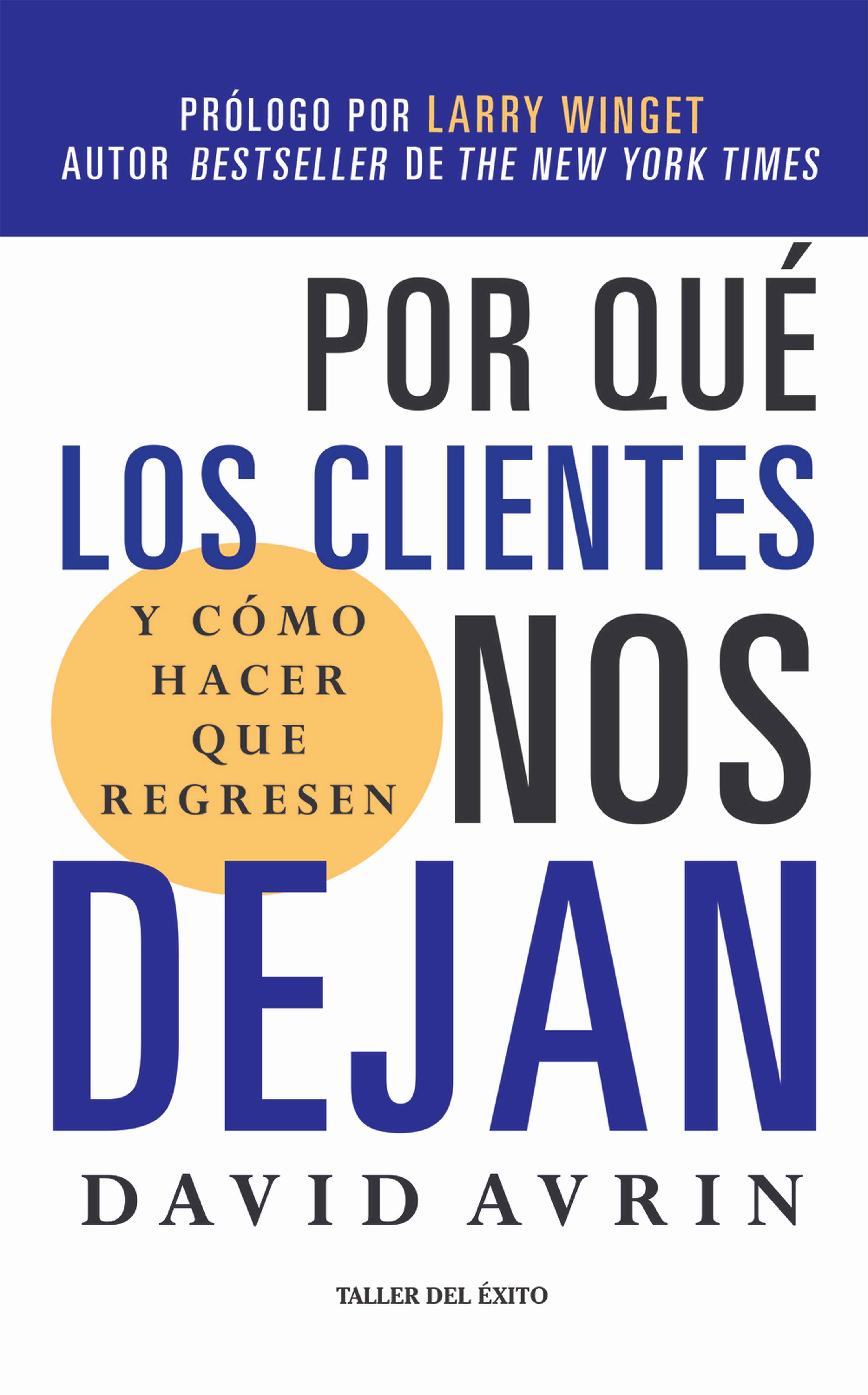 Обложка книги «Por qué los clientes nos dejan»
