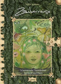 Обложка книги «Zauberreise»