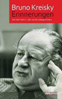 Обложка книги «Erinnerungen»
