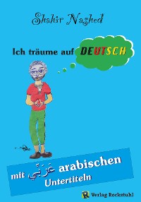 Обложка книги «Ich träume auf Deutsch»