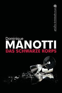 Обложка книги «Das schwarze Korps»