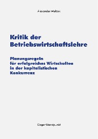 Обложка книги «Kritik der Betriebswirtschaftslehre»