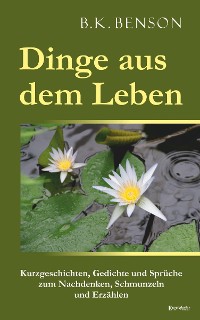 Обложка книги «Dinge aus dem Leben»