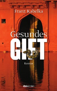 Обложка книги «Gesundes Gift»
