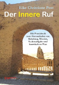 Обложка книги «Der Innere Ruf»