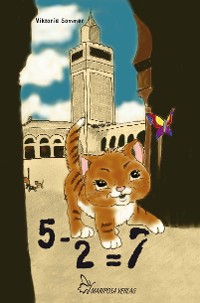 Обложка книги «5 – 2 = 7»