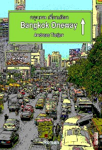 Обложка книги «Bangkok Oneway»