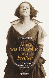 Обложка книги «Alles, was ich wollte, war Freiheit»