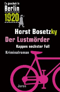 Обложка книги «Der Lustmörder»