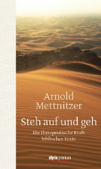 Обложка книги «Steh auf und geh»